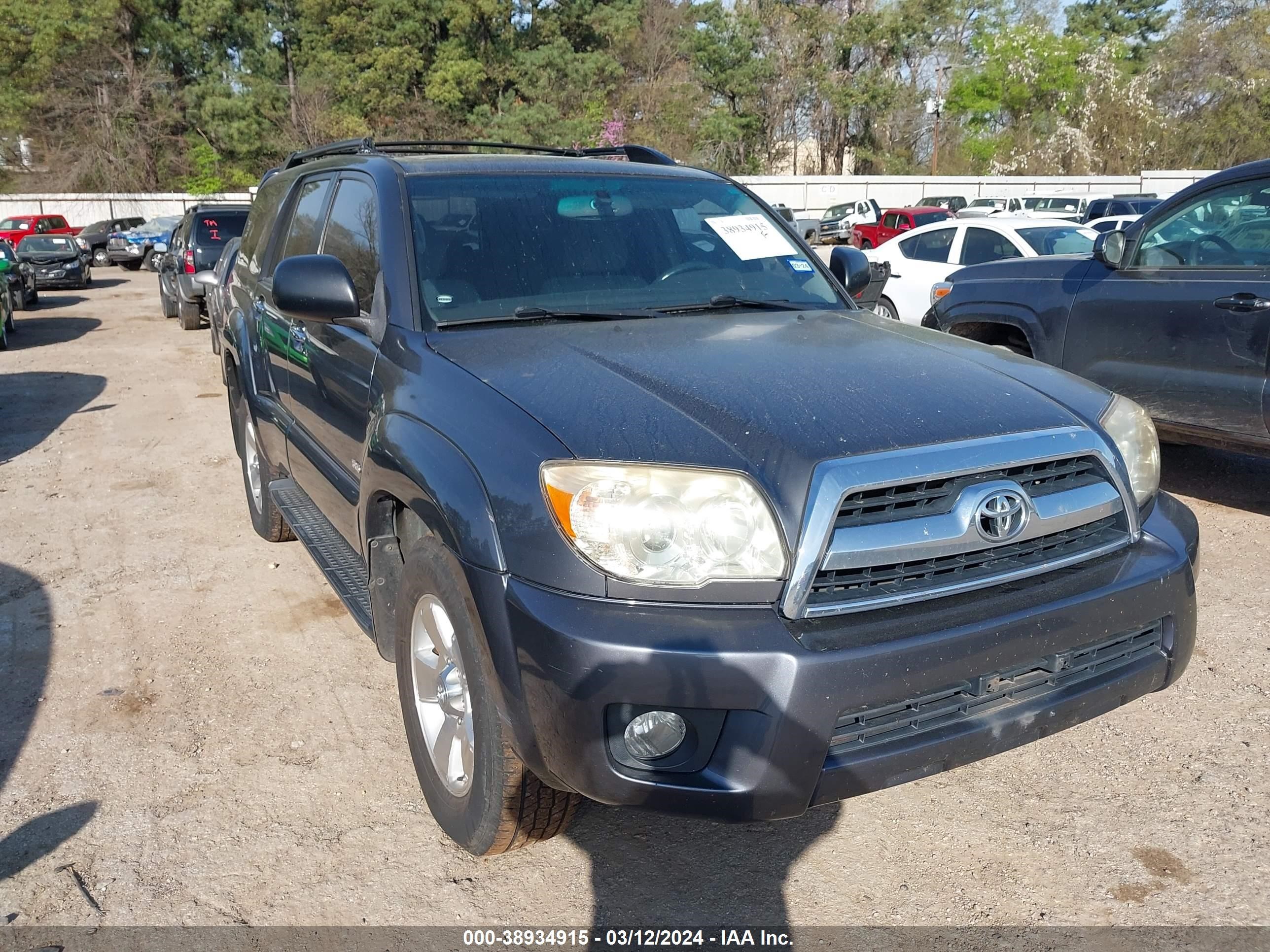 Photo 5 VIN: JTEZU14R178070933 - TOYOTA 4RUNNER 