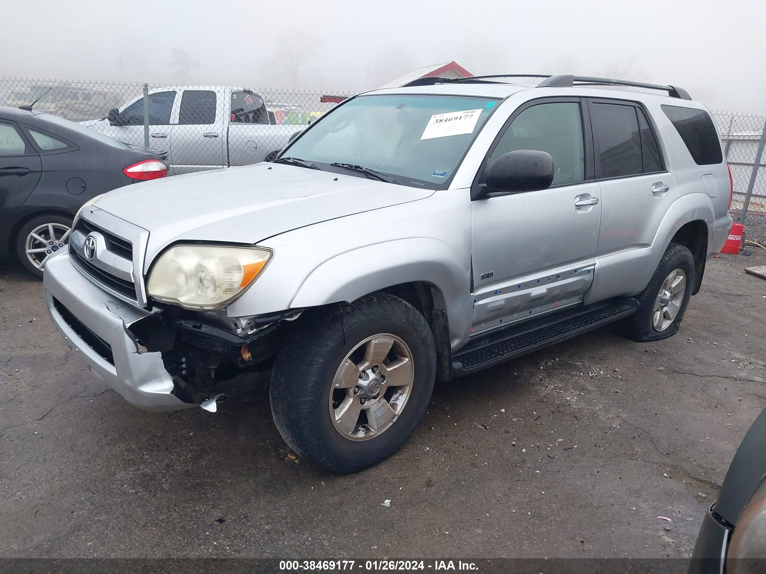 Photo 1 VIN: JTEZU14R178084024 - TOYOTA 4RUNNER 