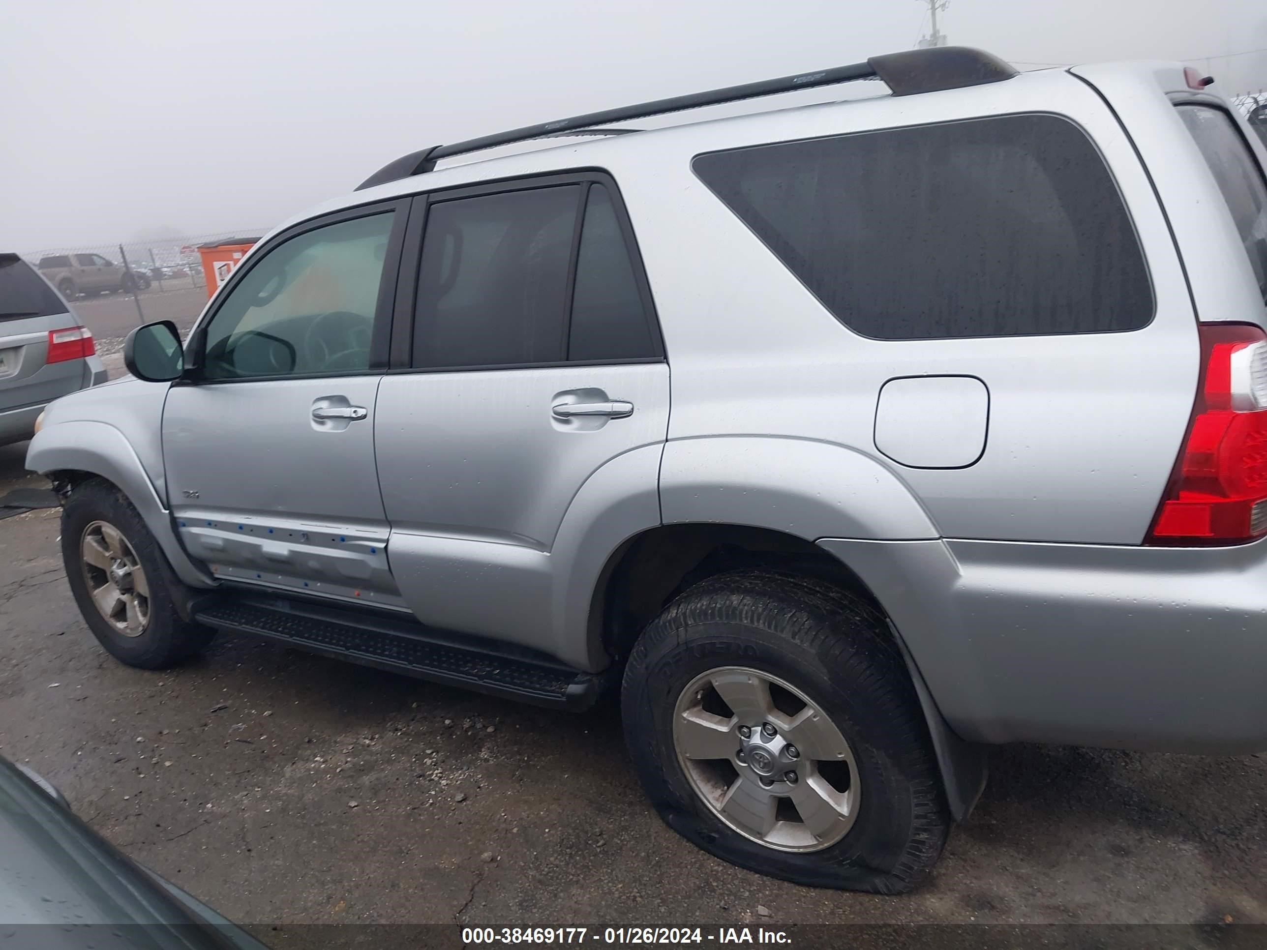 Photo 14 VIN: JTEZU14R178084024 - TOYOTA 4RUNNER 