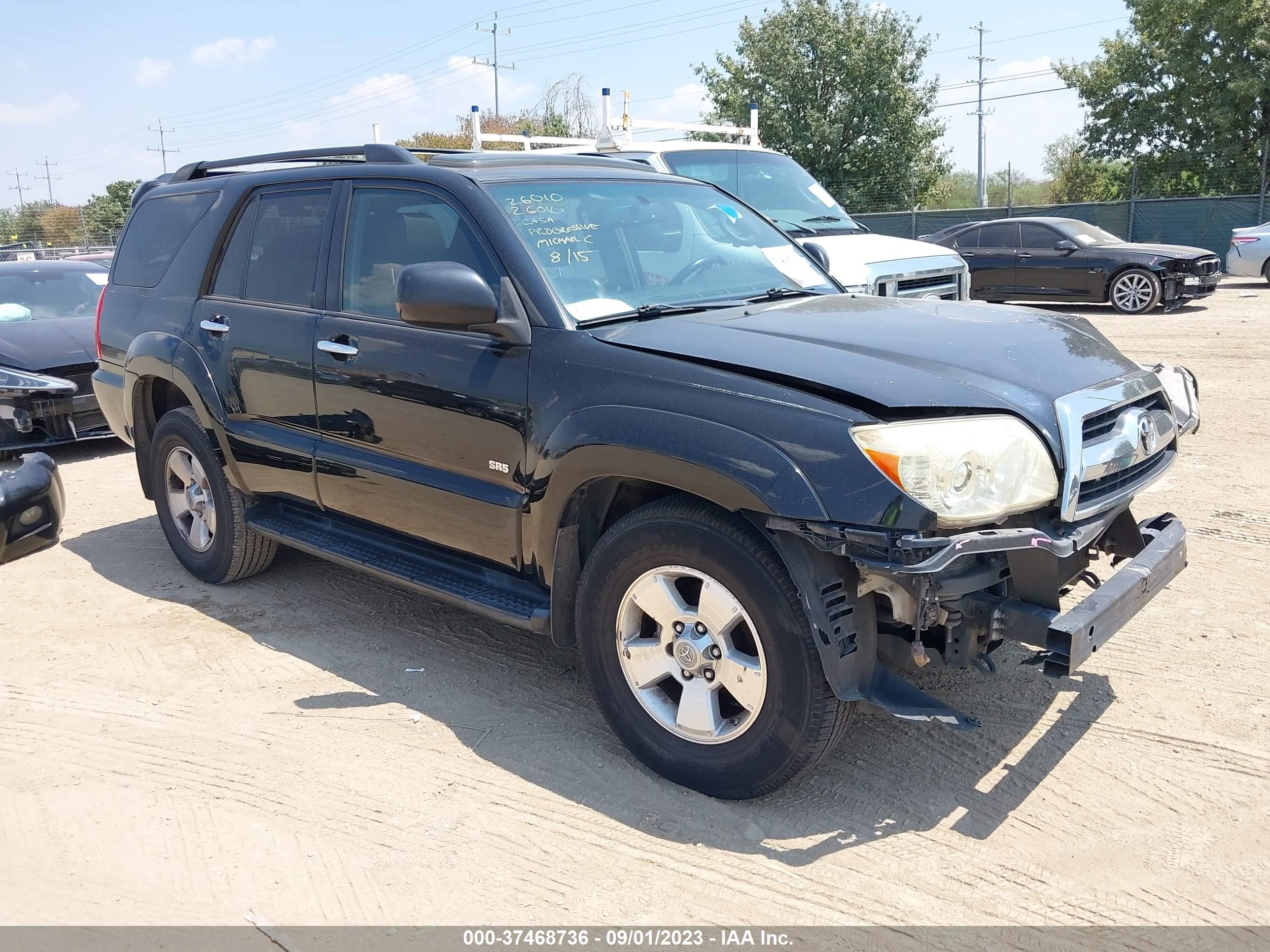 Photo 0 VIN: JTEZU14R28K011992 - TOYOTA 4RUNNER 