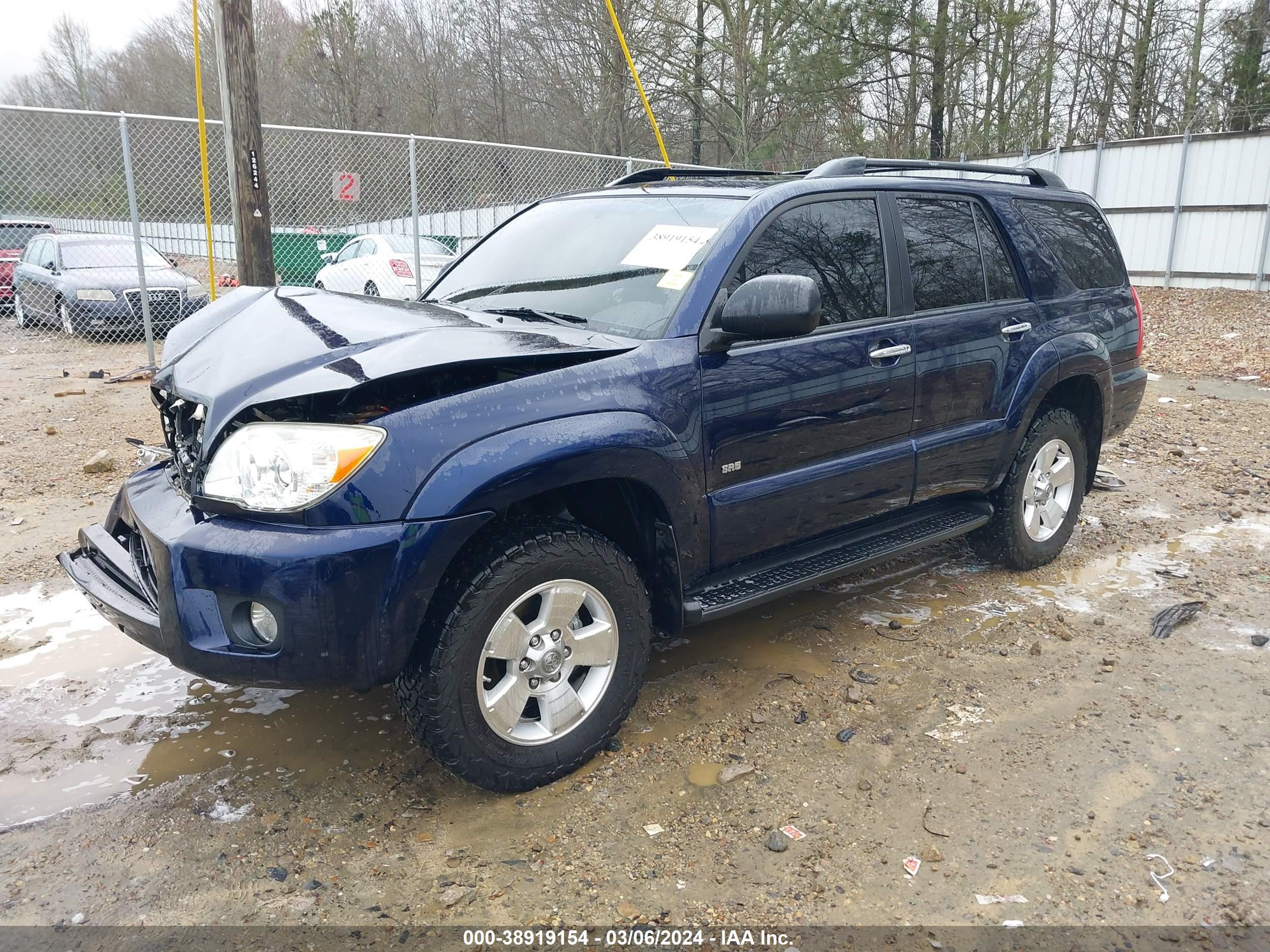 Photo 1 VIN: JTEZU14R28K021082 - TOYOTA 4RUNNER 