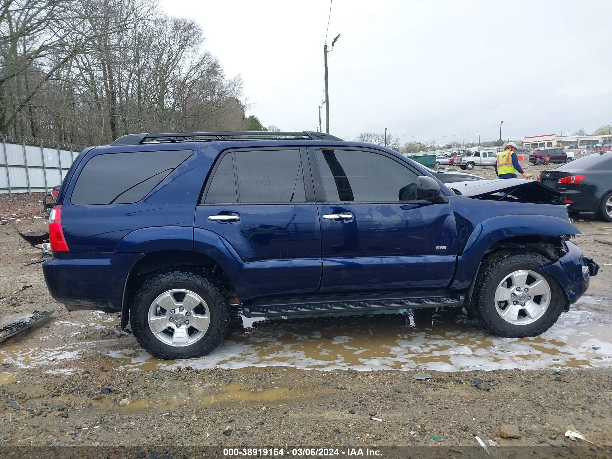 Photo 13 VIN: JTEZU14R28K021082 - TOYOTA 4RUNNER 