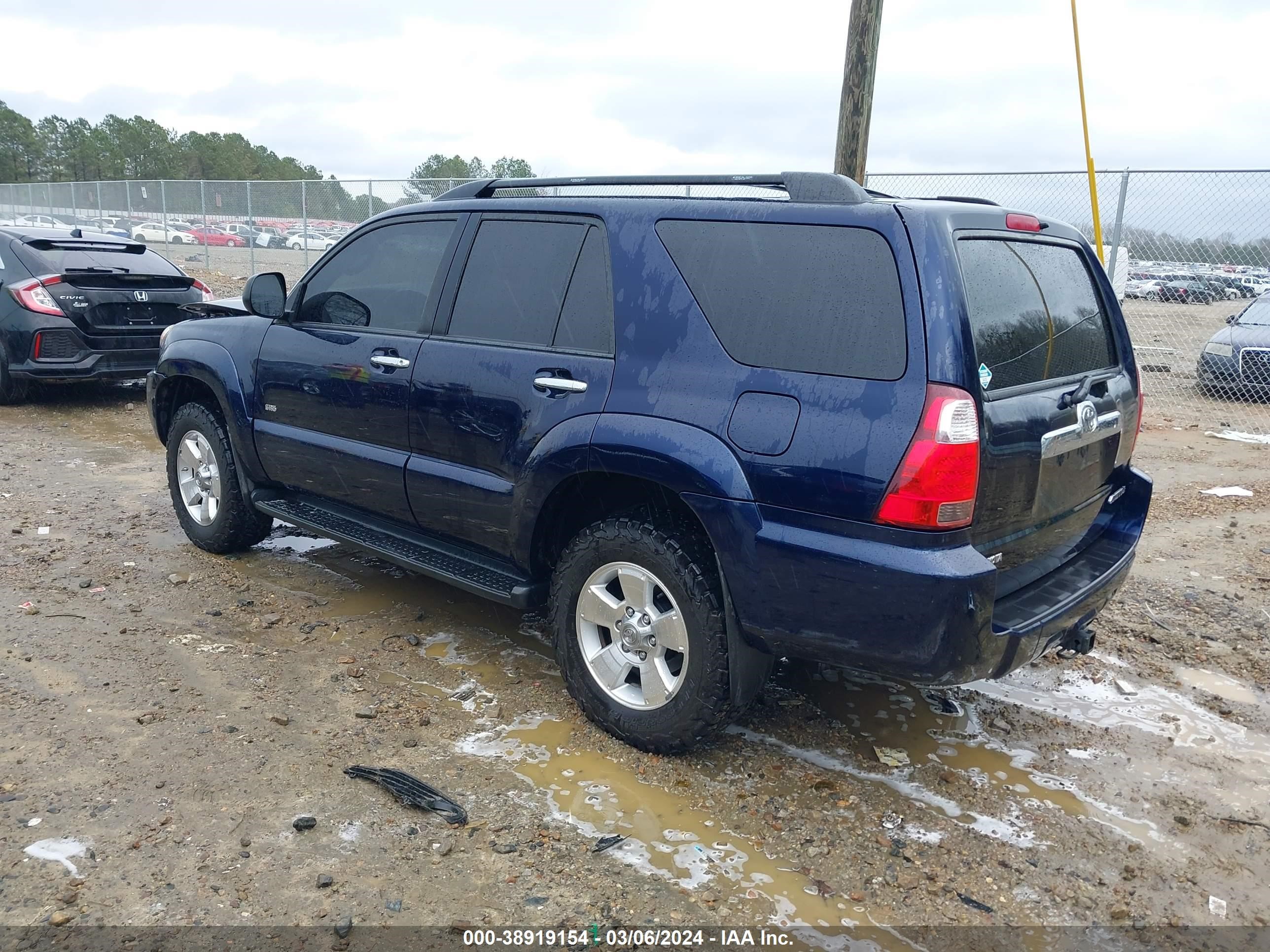 Photo 2 VIN: JTEZU14R28K021082 - TOYOTA 4RUNNER 