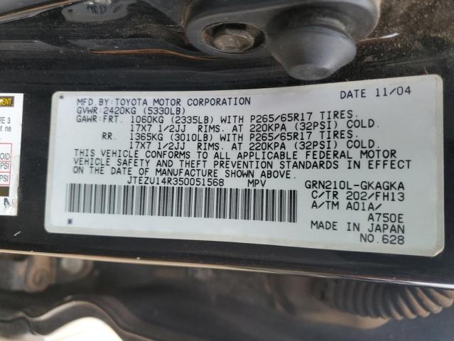 Photo 12 VIN: JTEZU14R350051568 - TOYOTA 4RUNNER SR 