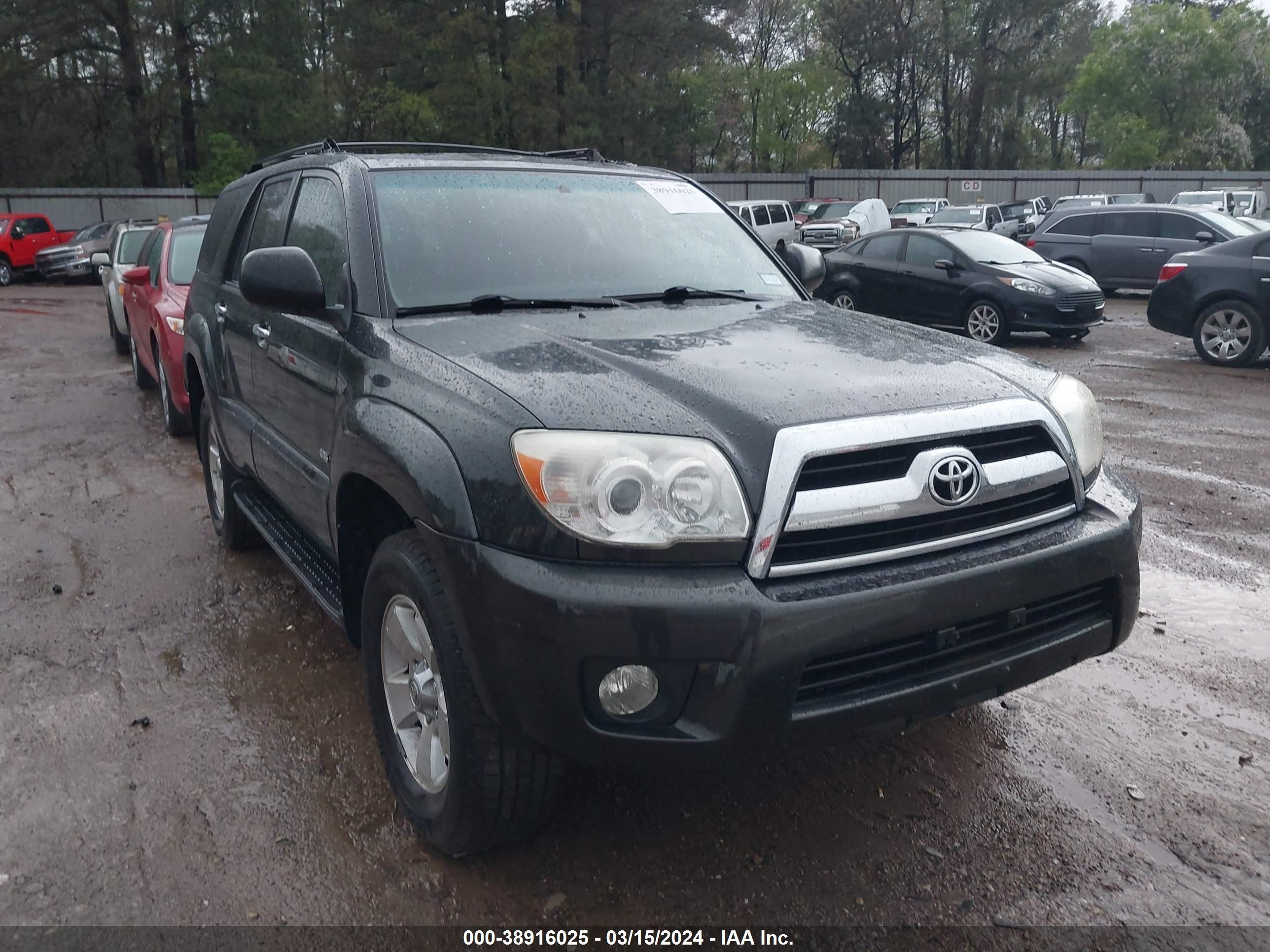 Photo 5 VIN: JTEZU14R368053873 - TOYOTA 4RUNNER 