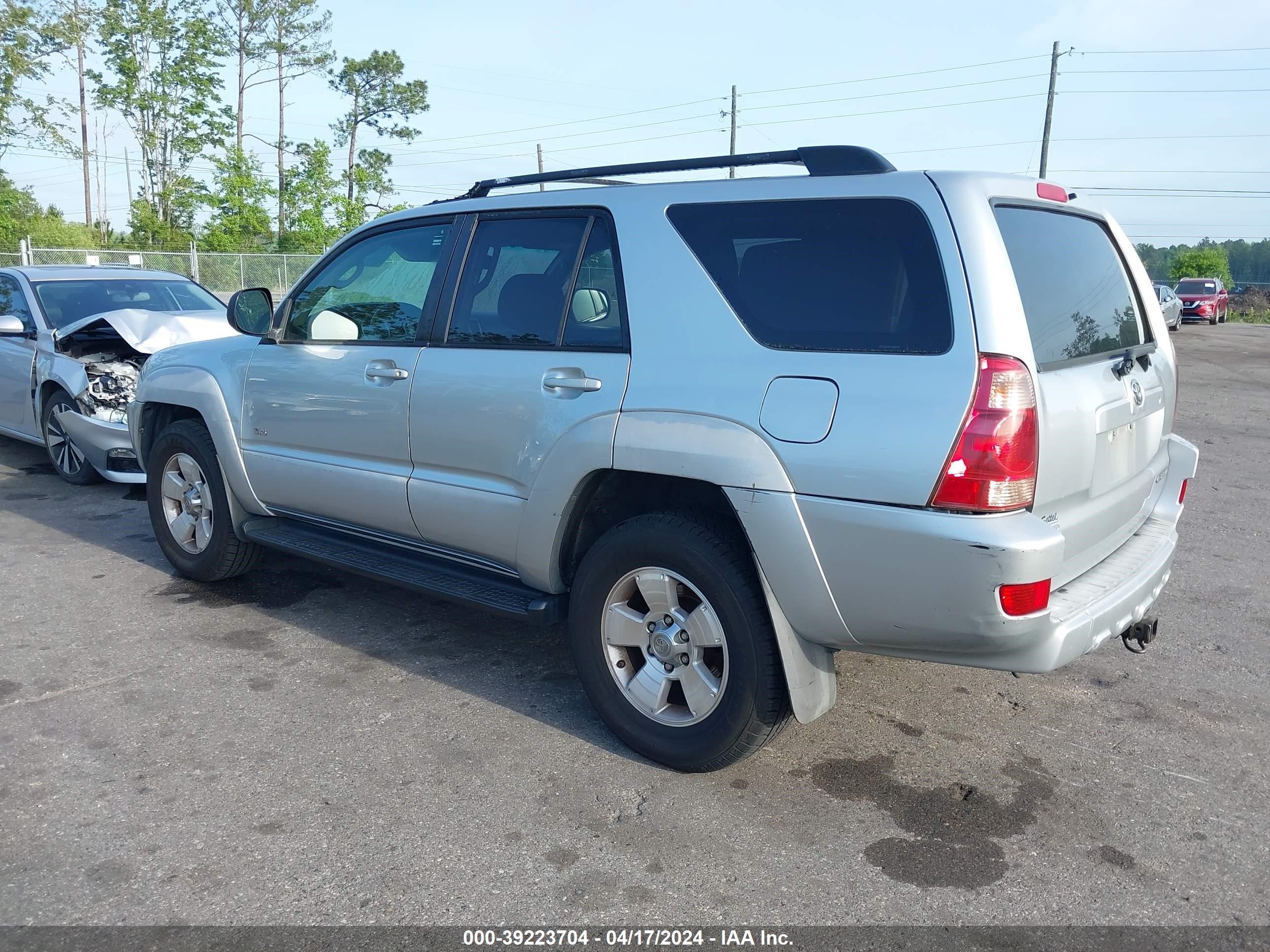 Photo 2 VIN: JTEZU14R450053359 - TOYOTA 4RUNNER 