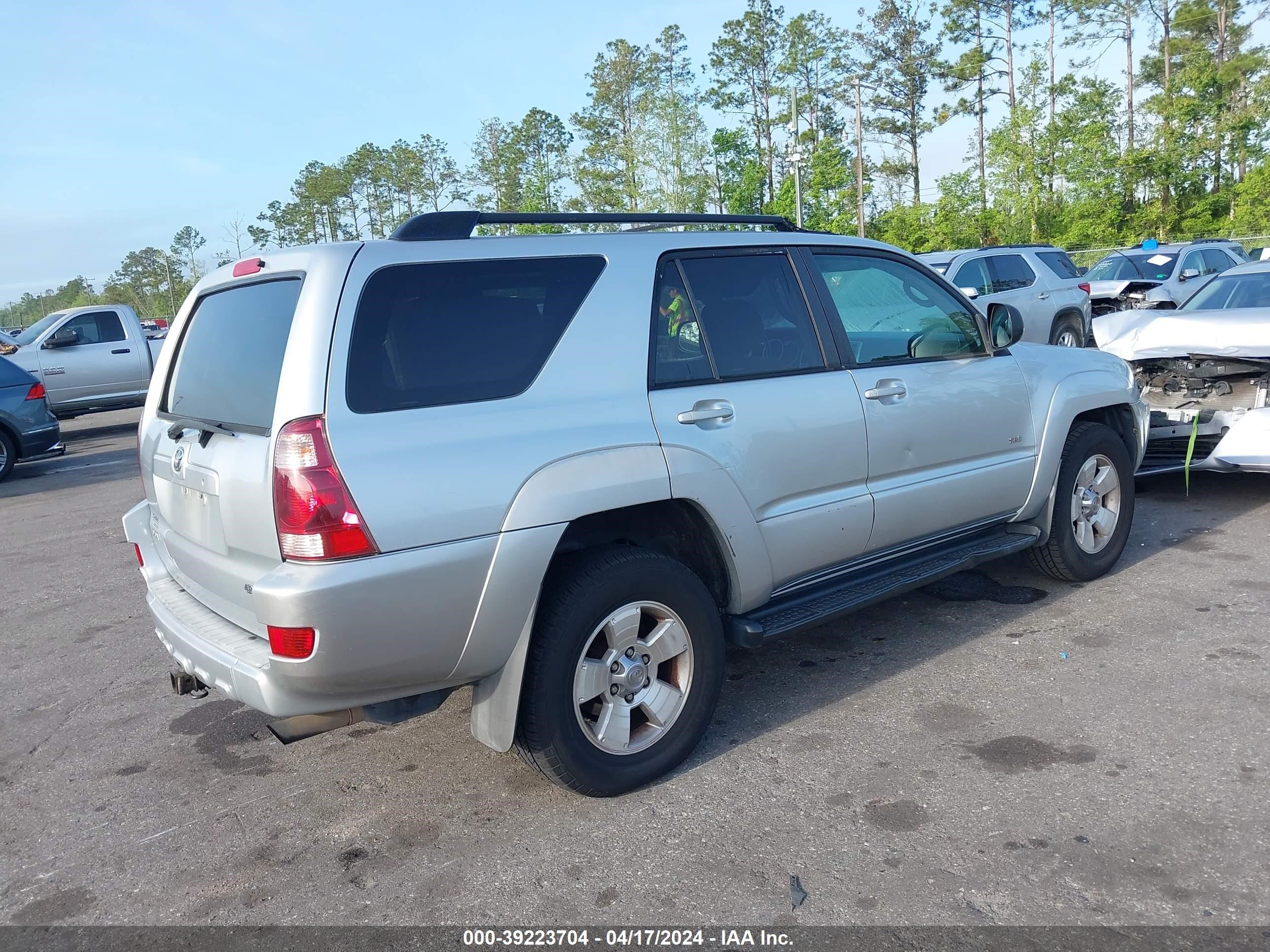 Photo 3 VIN: JTEZU14R450053359 - TOYOTA 4RUNNER 