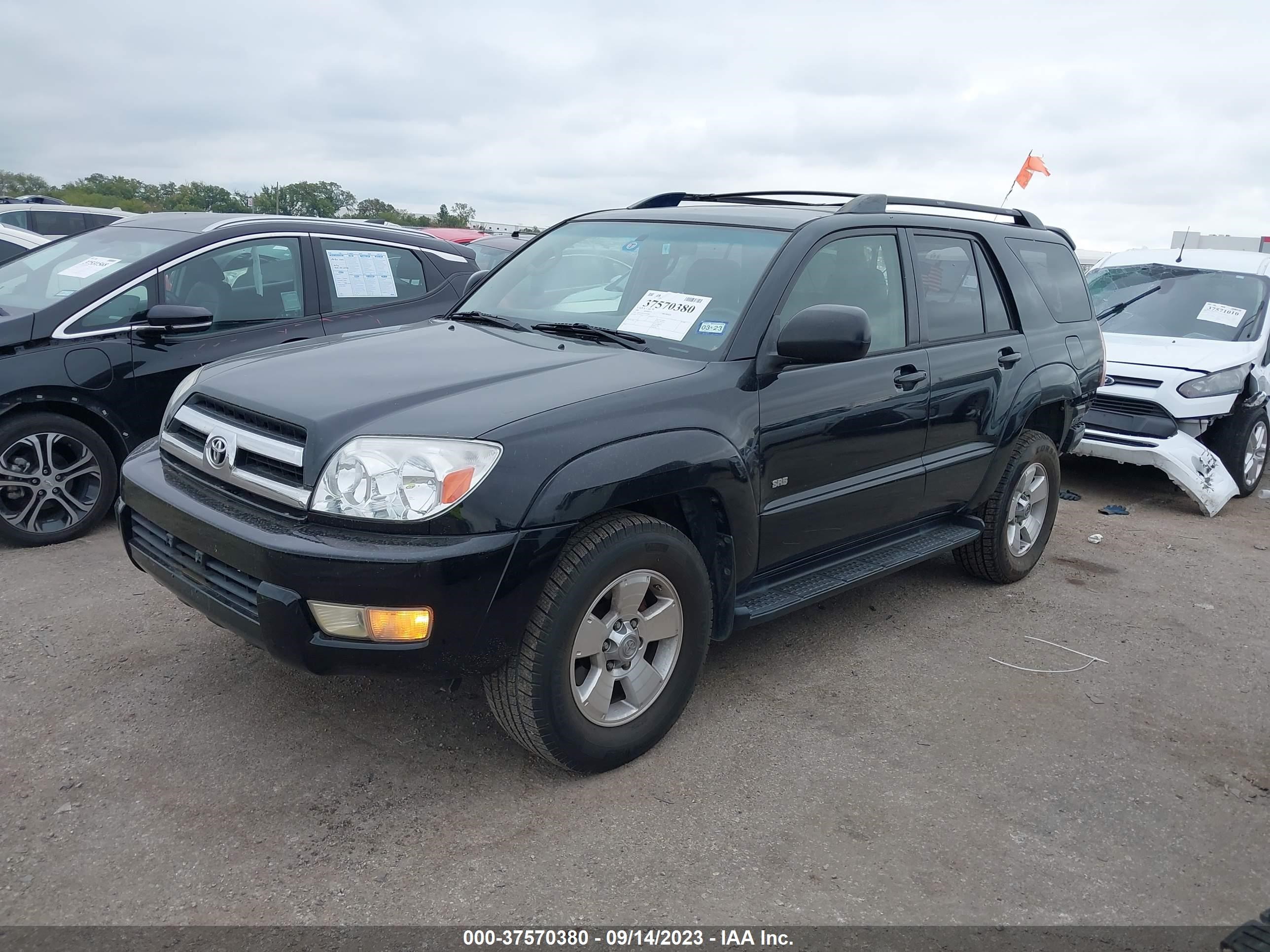 Photo 1 VIN: JTEZU14R450058948 - TOYOTA 4RUNNER 