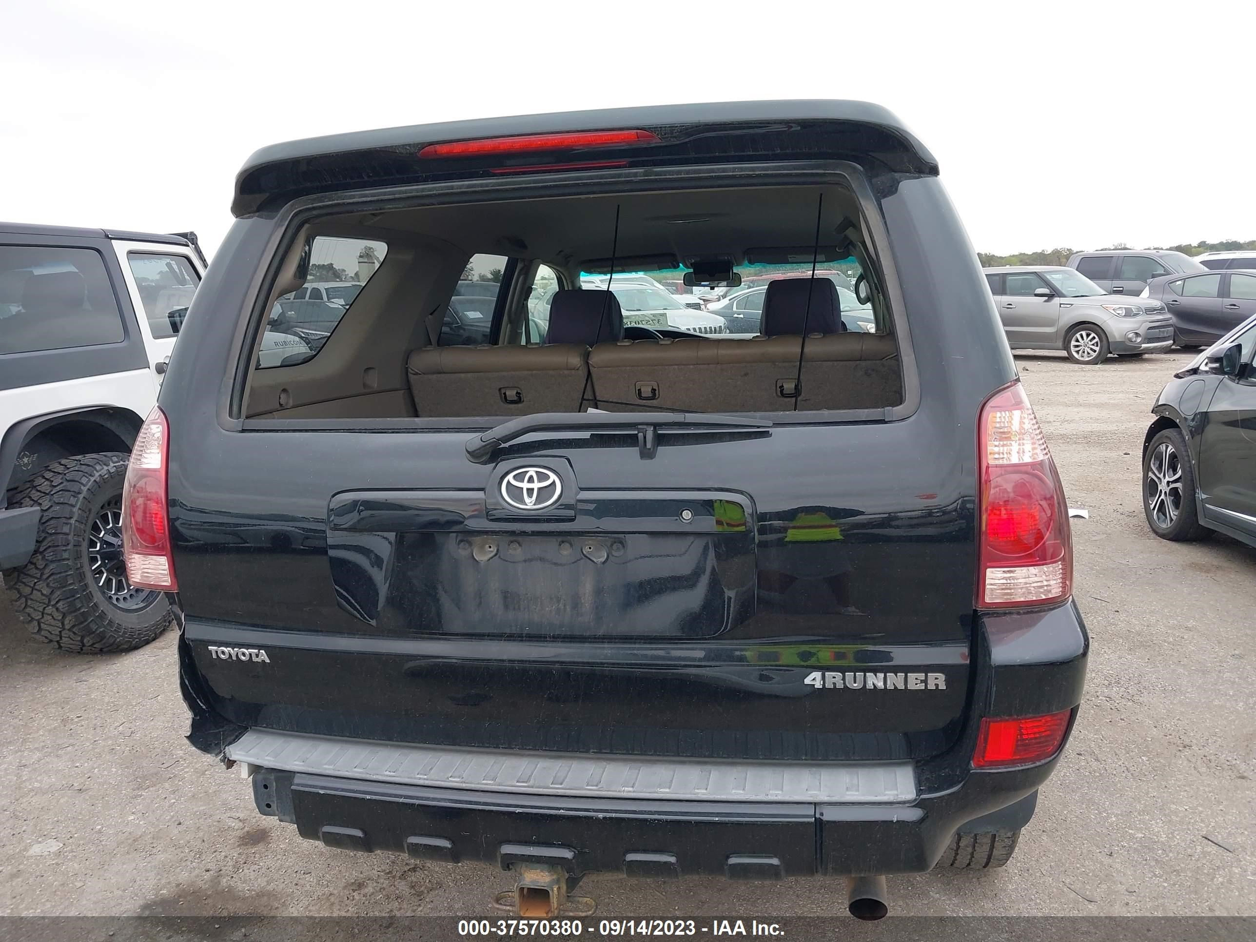 Photo 15 VIN: JTEZU14R450058948 - TOYOTA 4RUNNER 