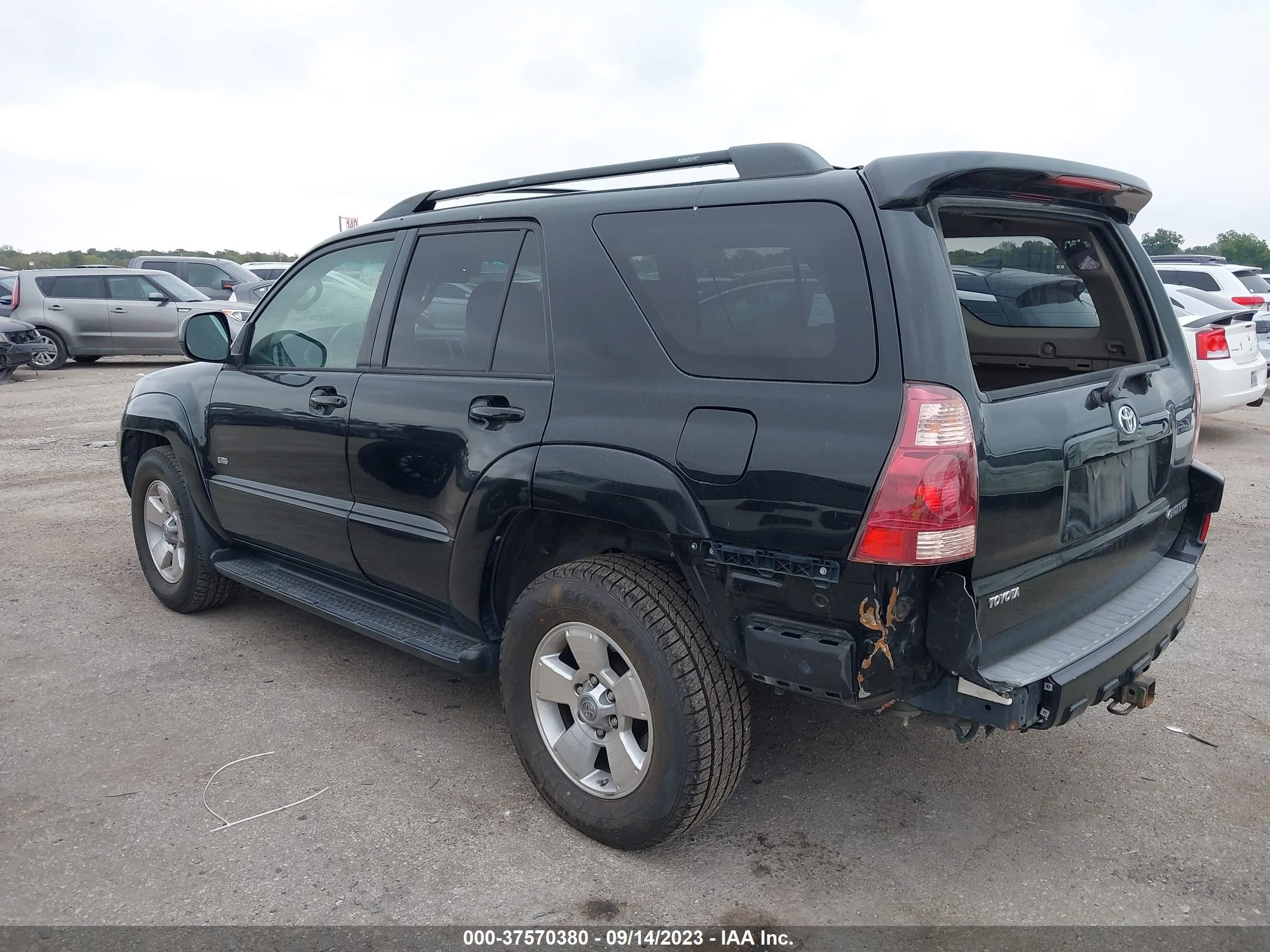 Photo 2 VIN: JTEZU14R450058948 - TOYOTA 4RUNNER 