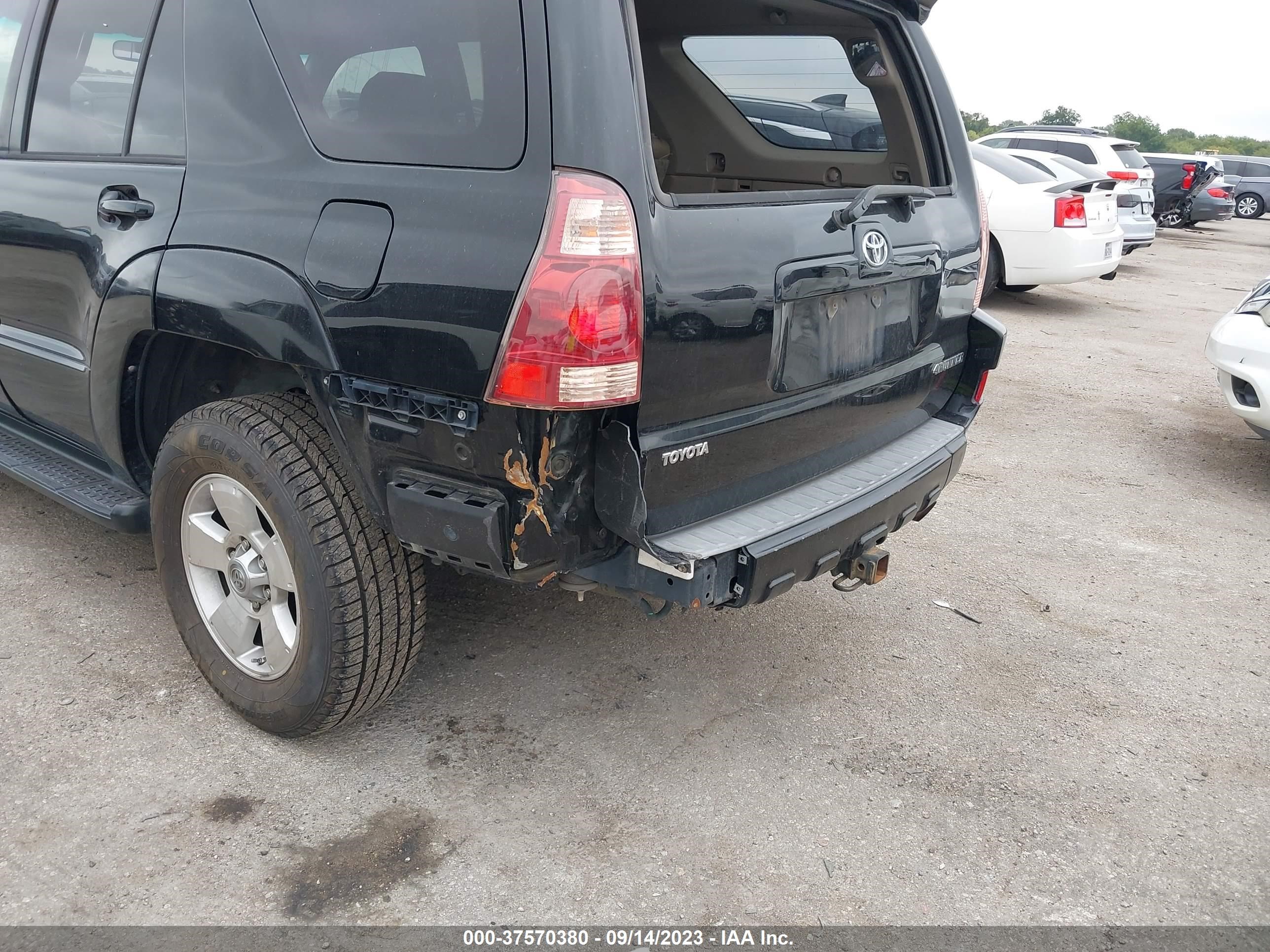 Photo 5 VIN: JTEZU14R450058948 - TOYOTA 4RUNNER 