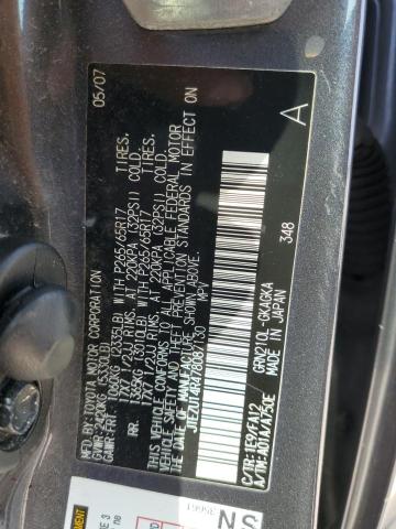 Photo 13 VIN: JTEZU14R478087130 - TOYOTA 4RUNNER 