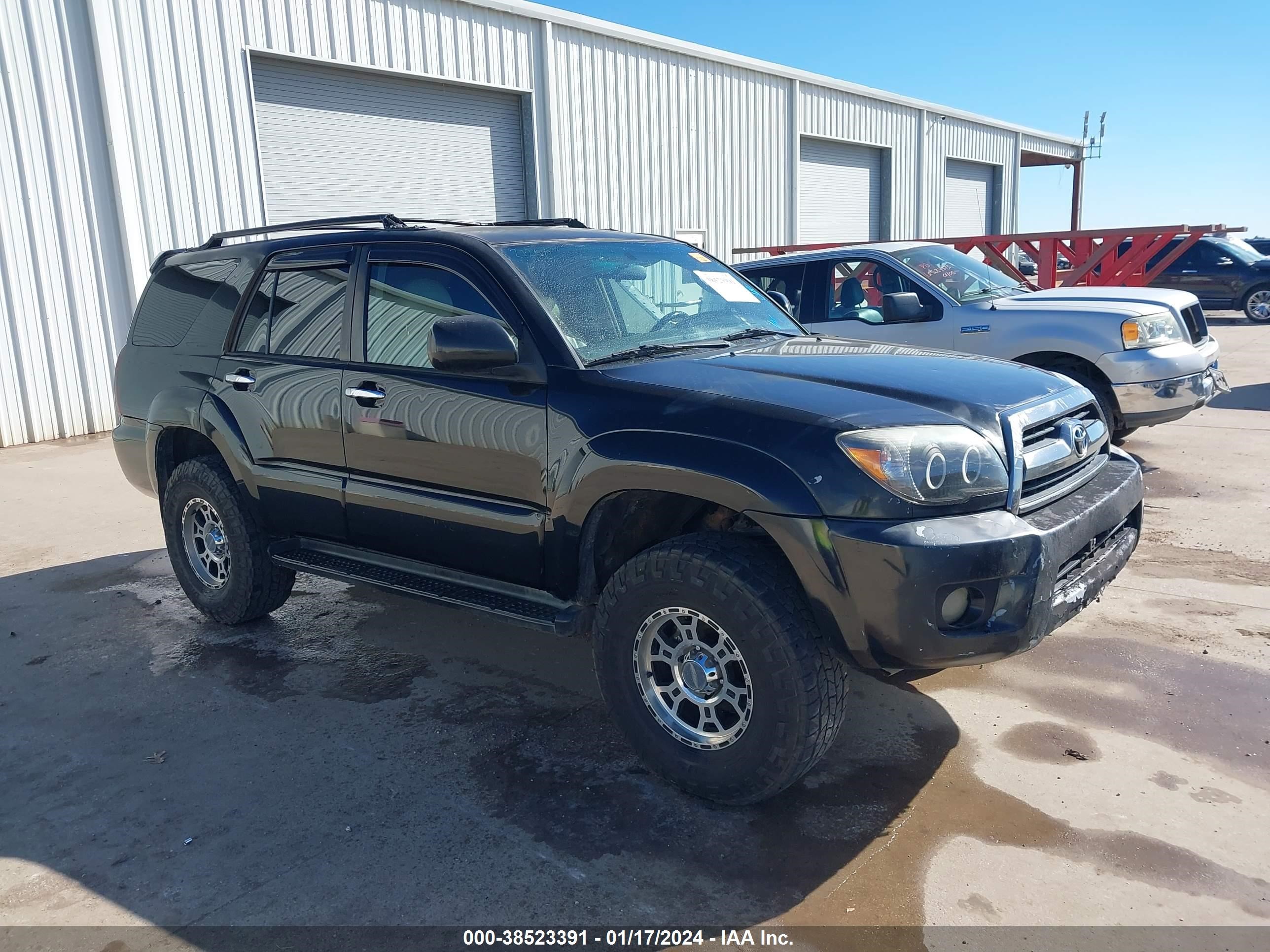 Photo 0 VIN: JTEZU14R568045113 - TOYOTA 4RUNNER 