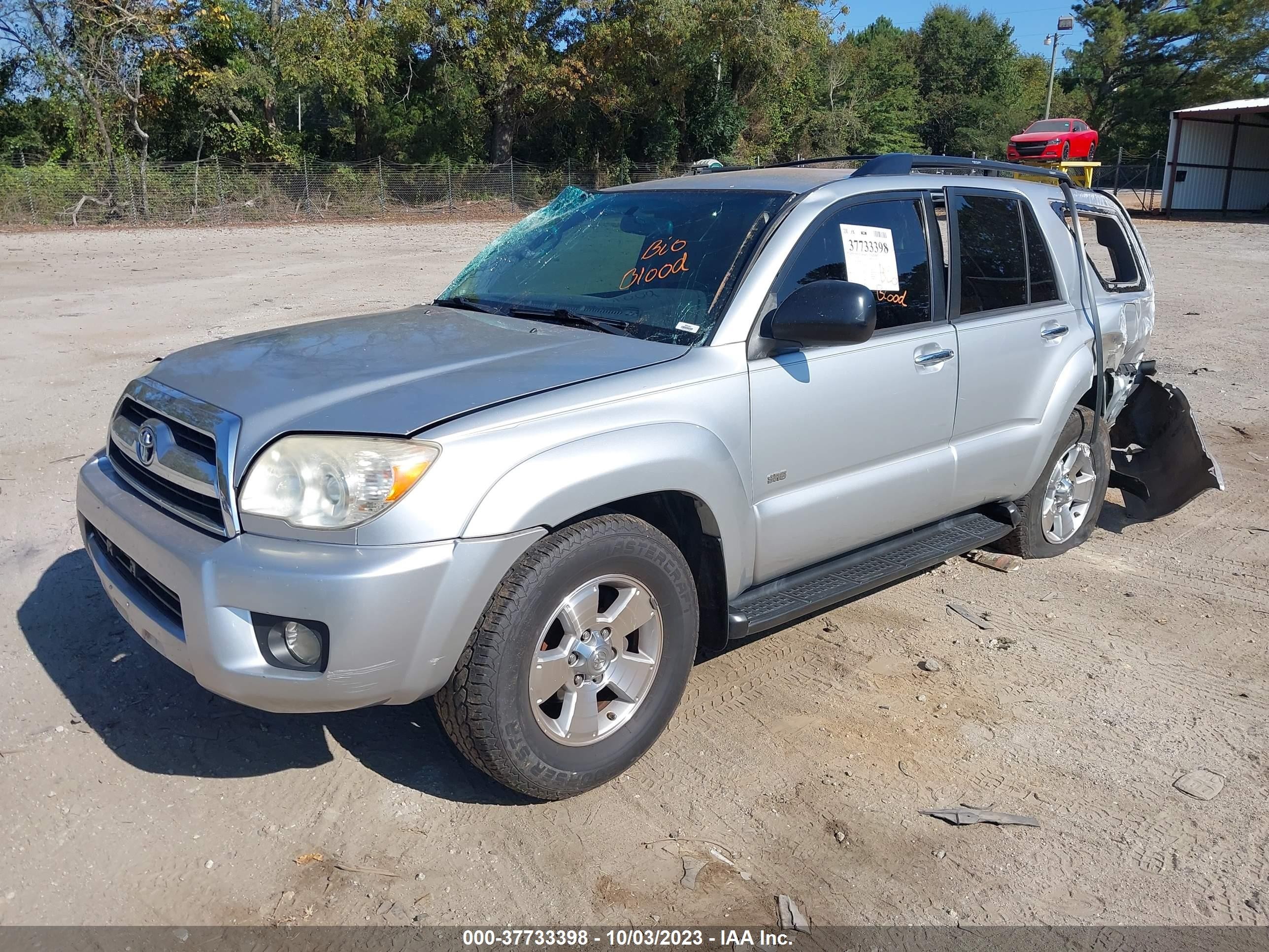 Photo 1 VIN: JTEZU14R578071034 - TOYOTA 4RUNNER 