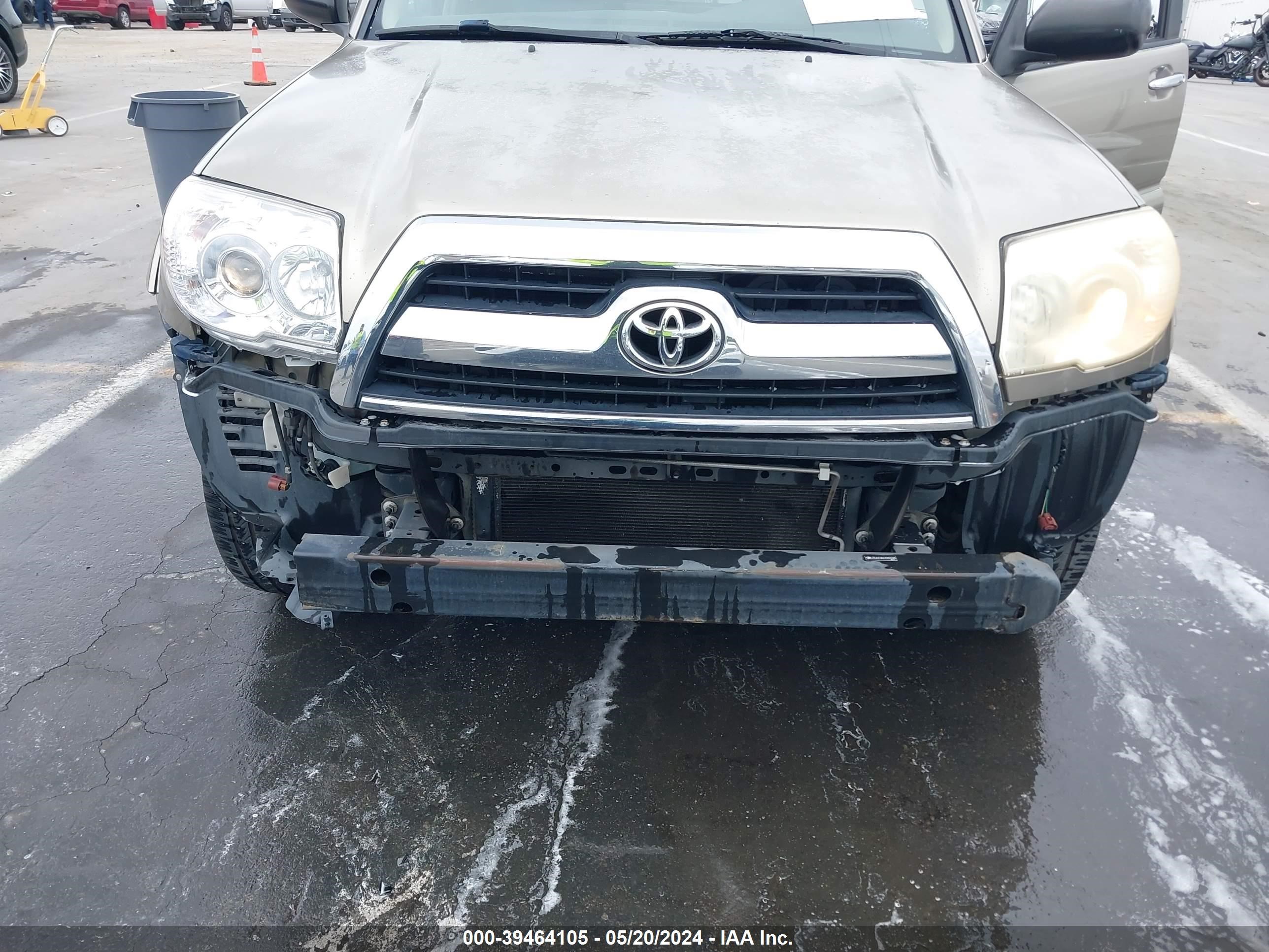 Photo 5 VIN: JTEZU14R670096345 - TOYOTA 4RUNNER 