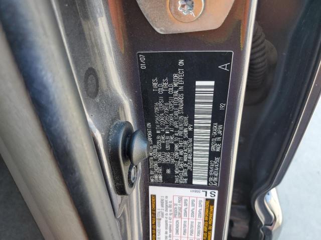 Photo 12 VIN: JTEZU14R678076744 - TOYOTA 4RUNNER SR 