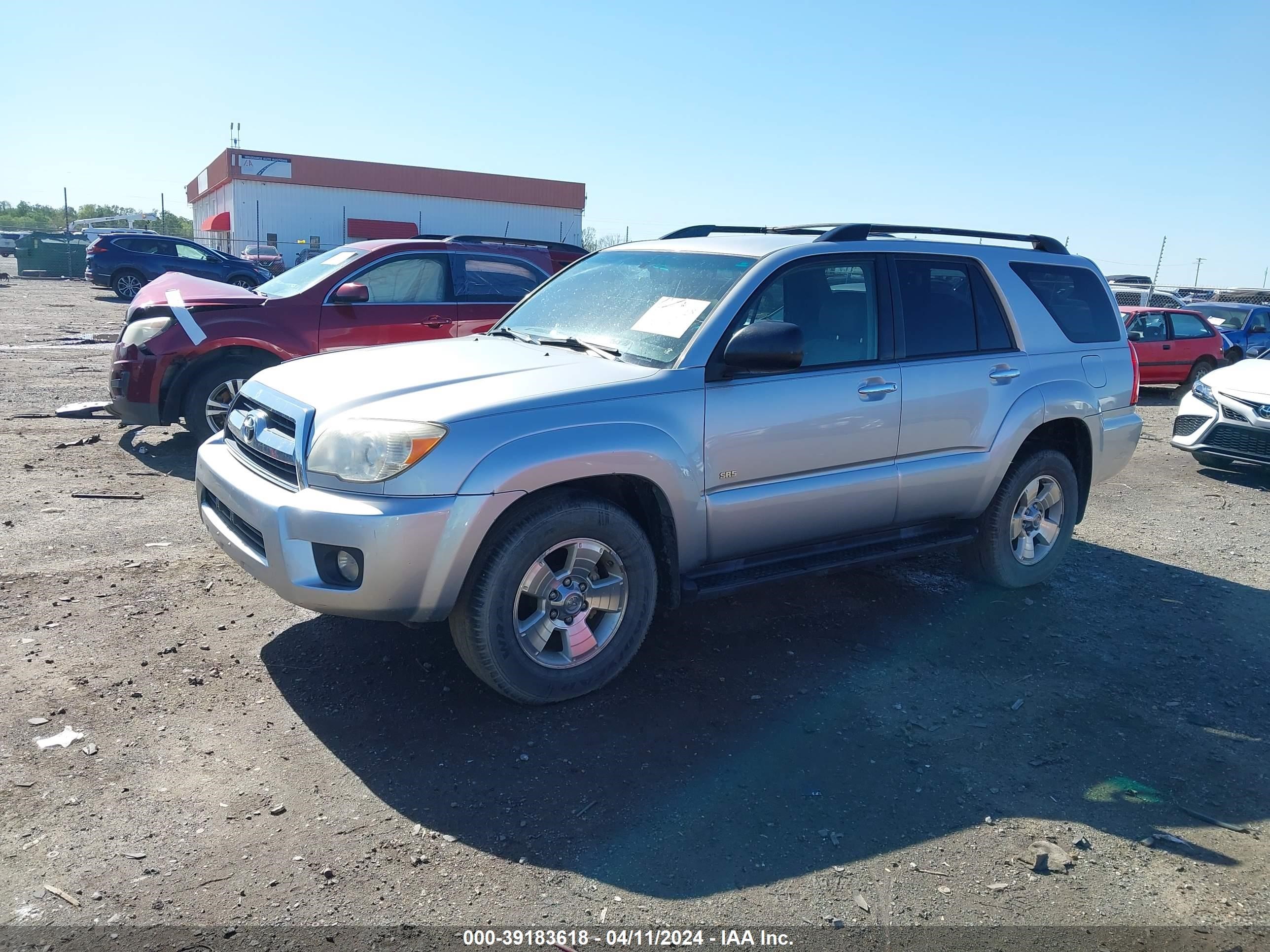 Photo 1 VIN: JTEZU14R678088585 - TOYOTA 4RUNNER 