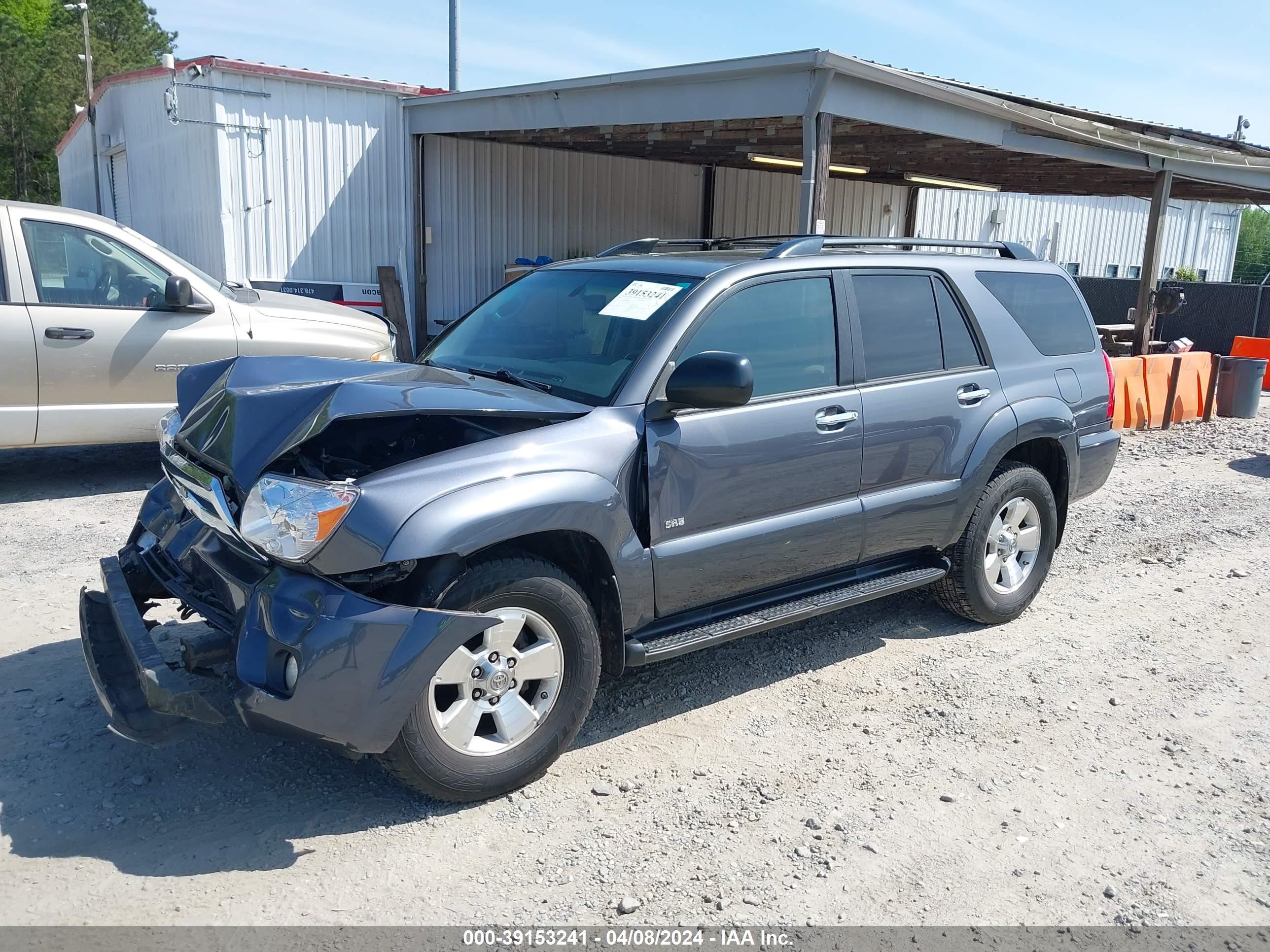 Photo 1 VIN: JTEZU14R68K021666 - TOYOTA 4RUNNER 