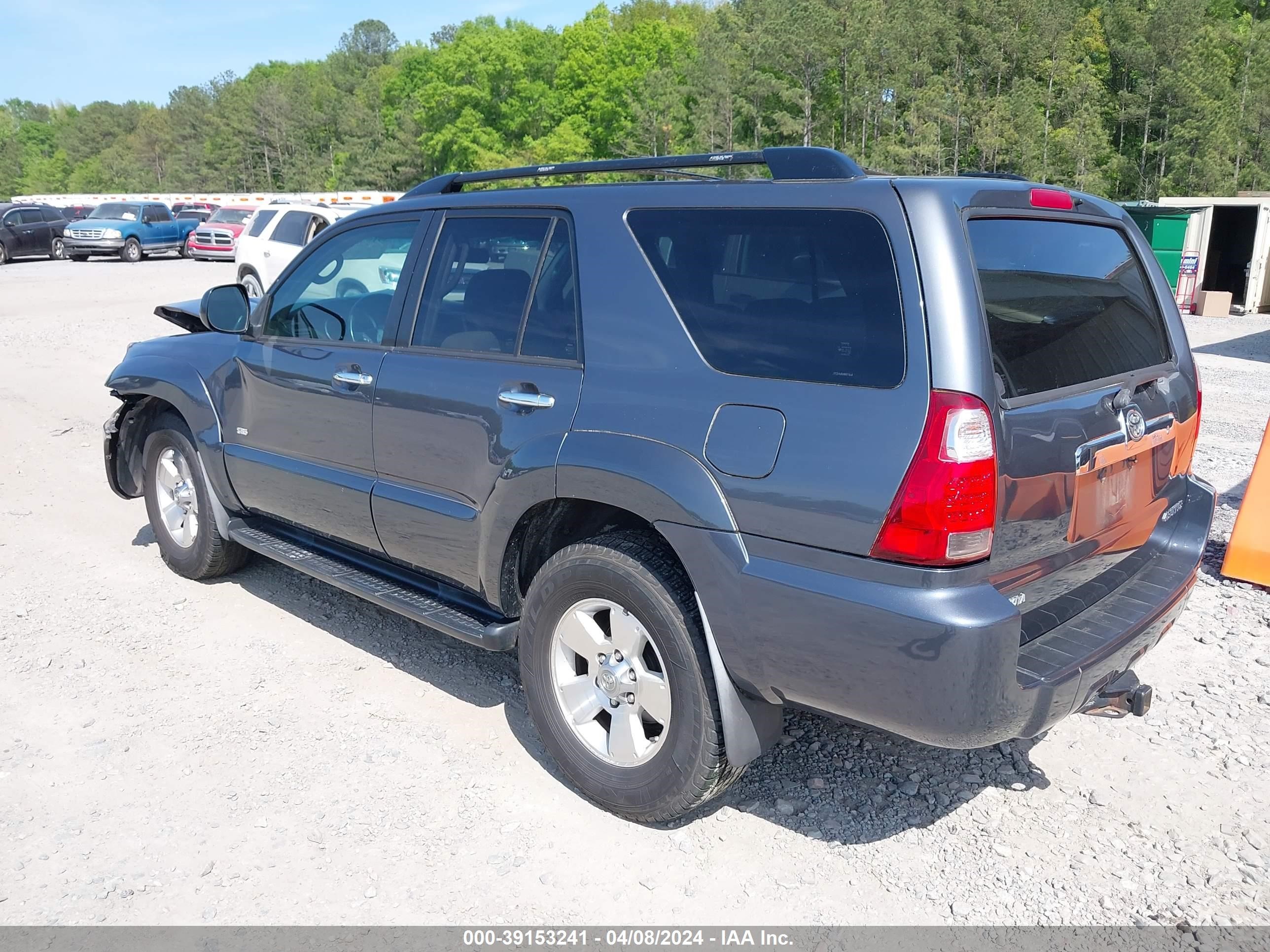 Photo 2 VIN: JTEZU14R68K021666 - TOYOTA 4RUNNER 