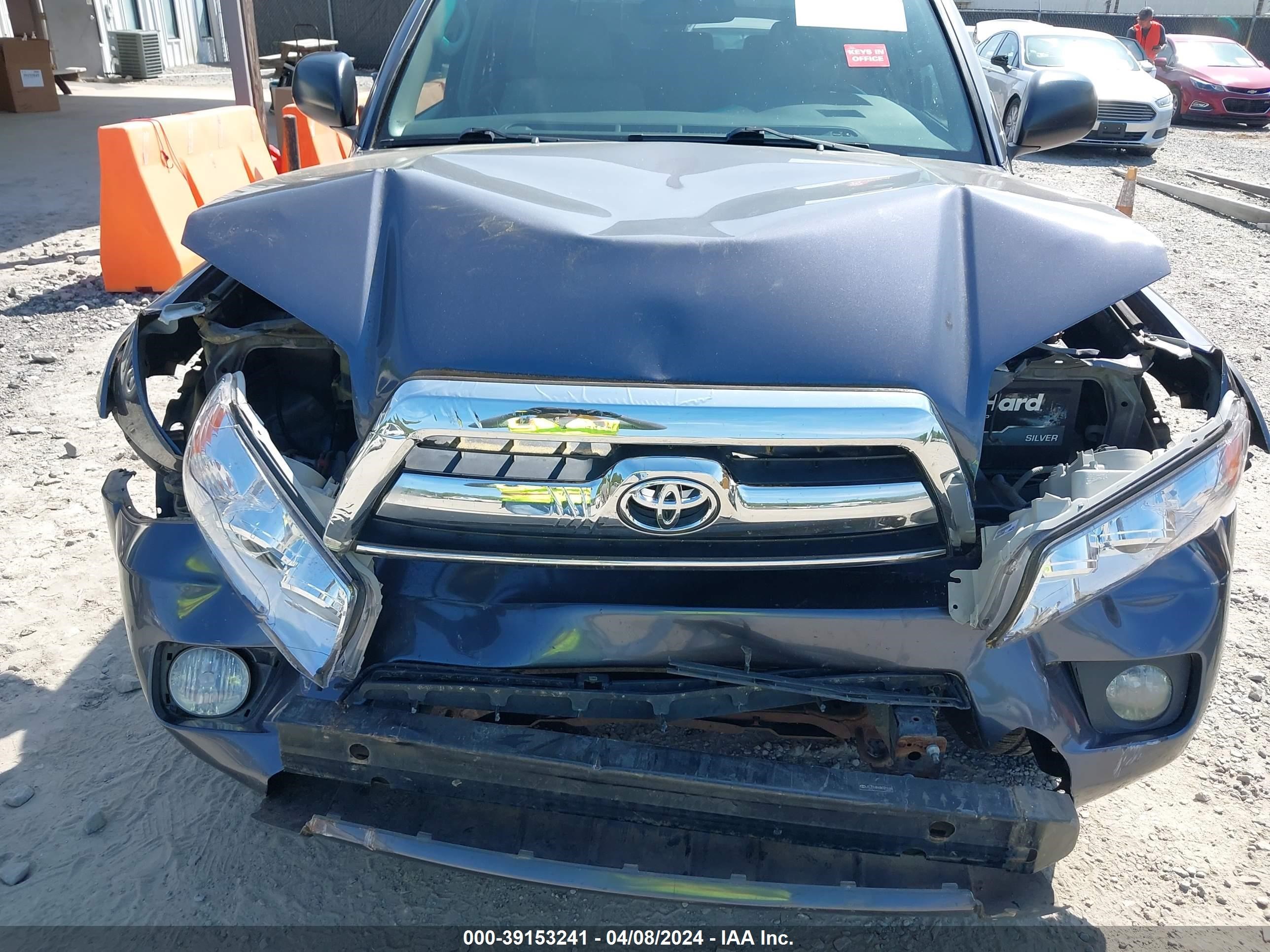 Photo 5 VIN: JTEZU14R68K021666 - TOYOTA 4RUNNER 