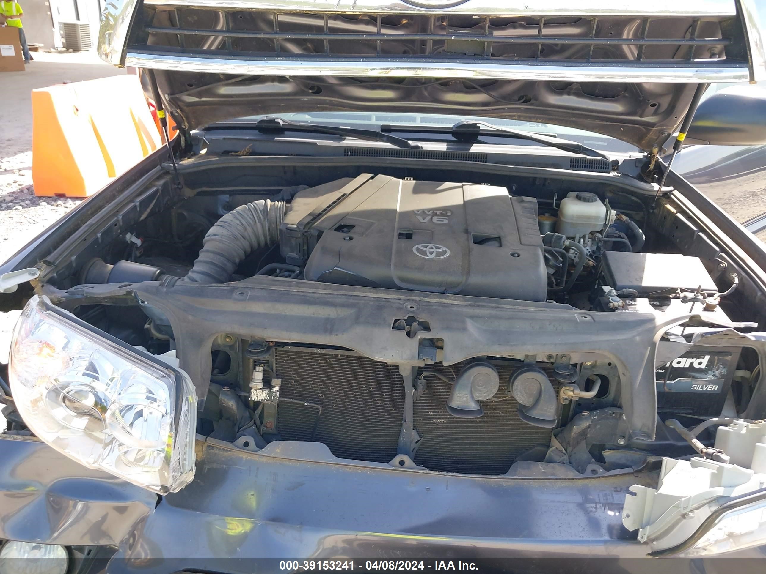 Photo 9 VIN: JTEZU14R68K021666 - TOYOTA 4RUNNER 