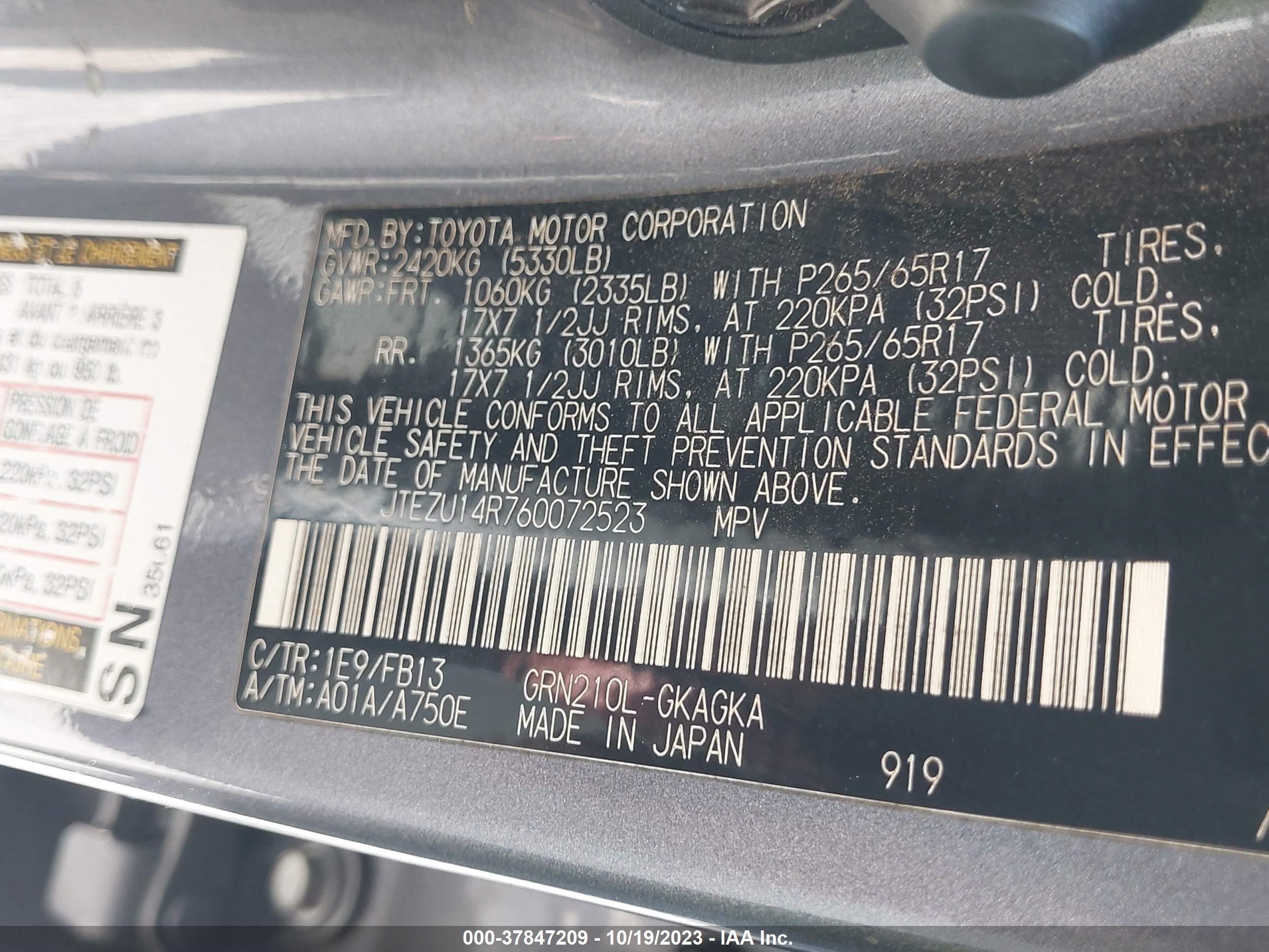 Photo 8 VIN: JTEZU14R760072523 - TOYOTA 4RUNNER 