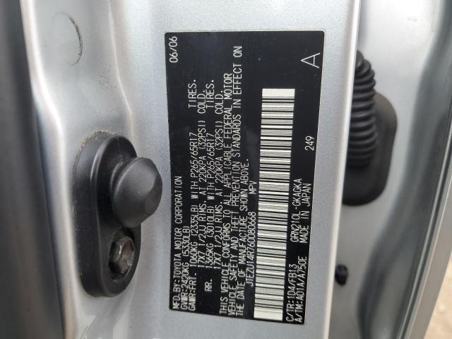 Photo 13 VIN: JTEZU14R760080668 - TOYOTA 4RUNNER 