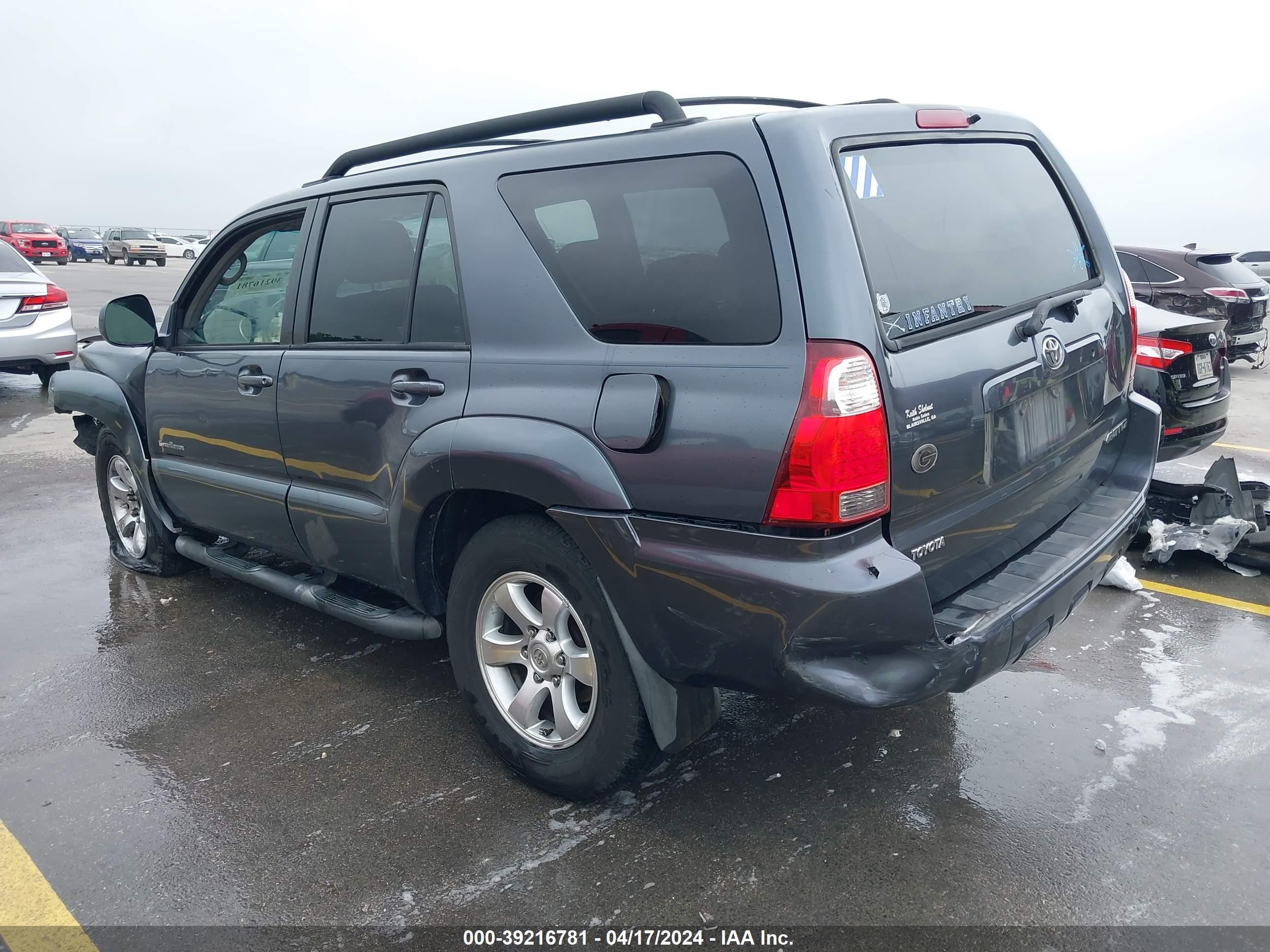 Photo 2 VIN: JTEZU14R768050264 - TOYOTA 4RUNNER 