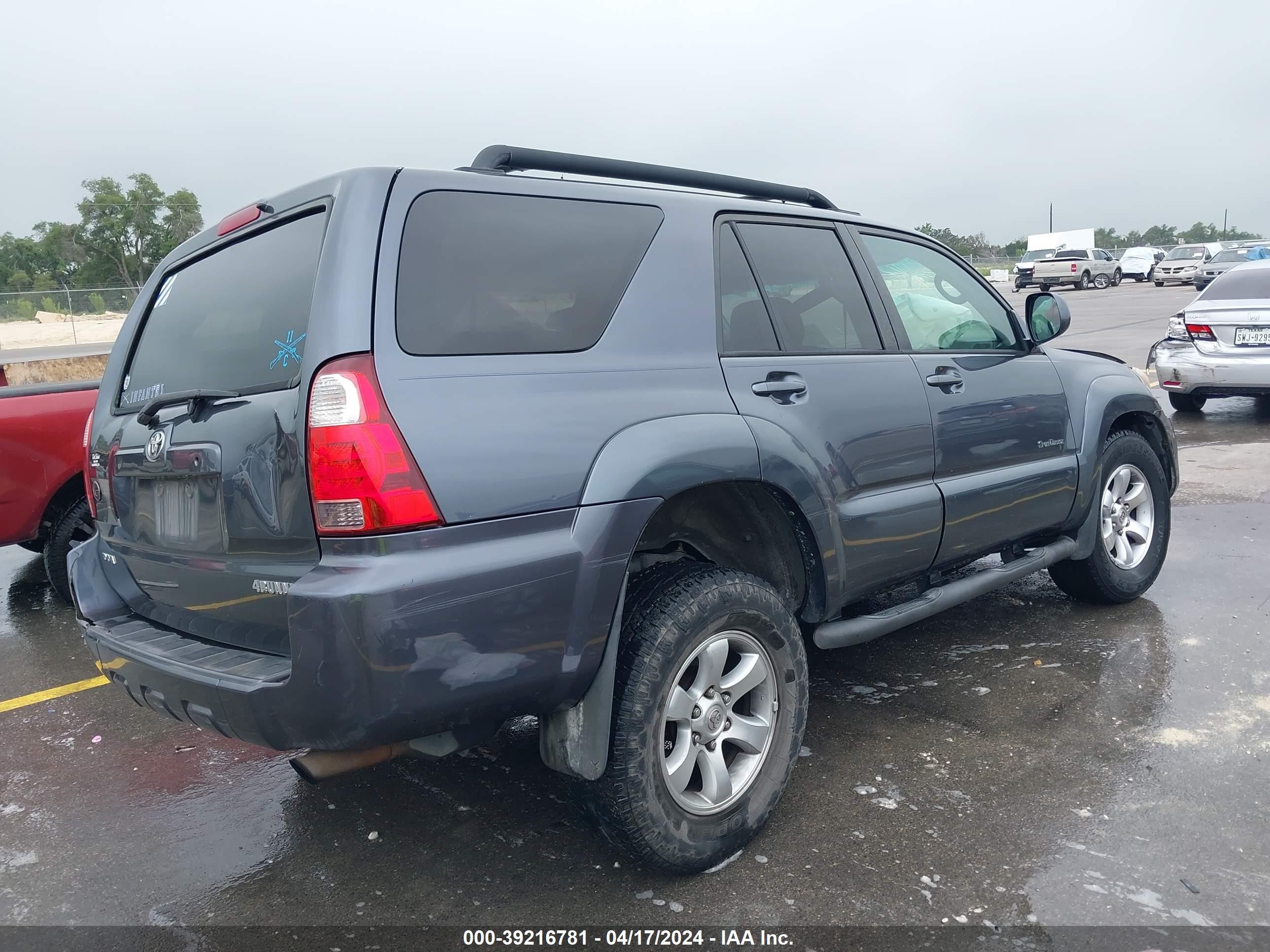 Photo 3 VIN: JTEZU14R768050264 - TOYOTA 4RUNNER 