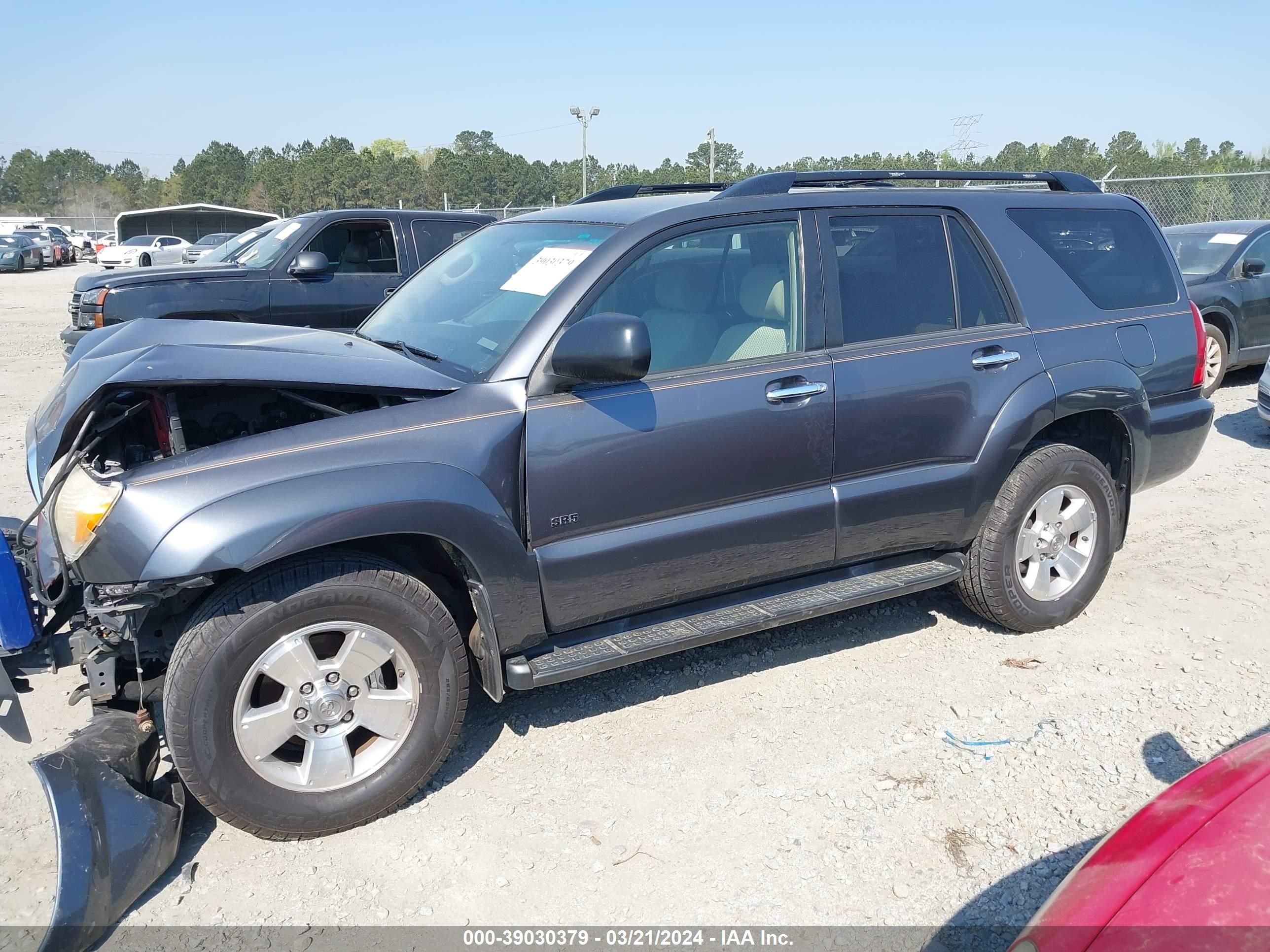 Photo 1 VIN: JTEZU14R778072492 - TOYOTA 4RUNNER 