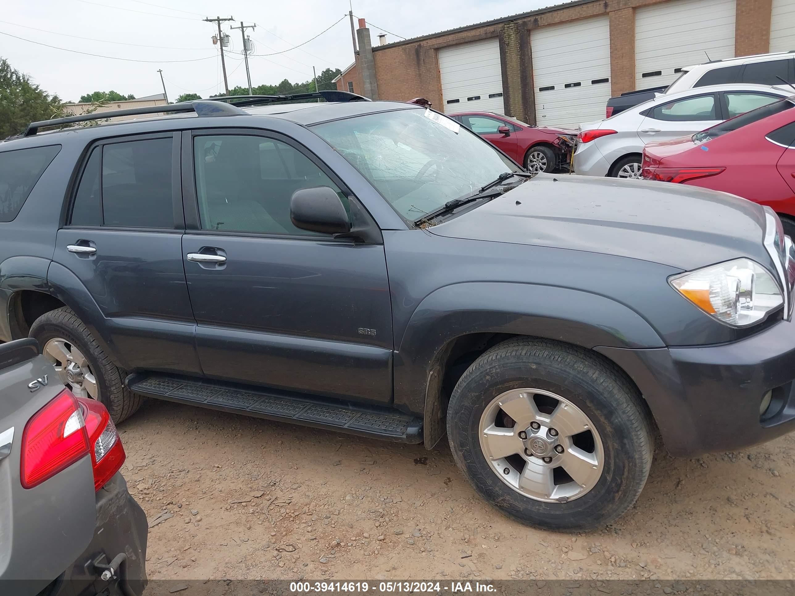 Photo 12 VIN: JTEZU14R78K004648 - TOYOTA 4RUNNER 