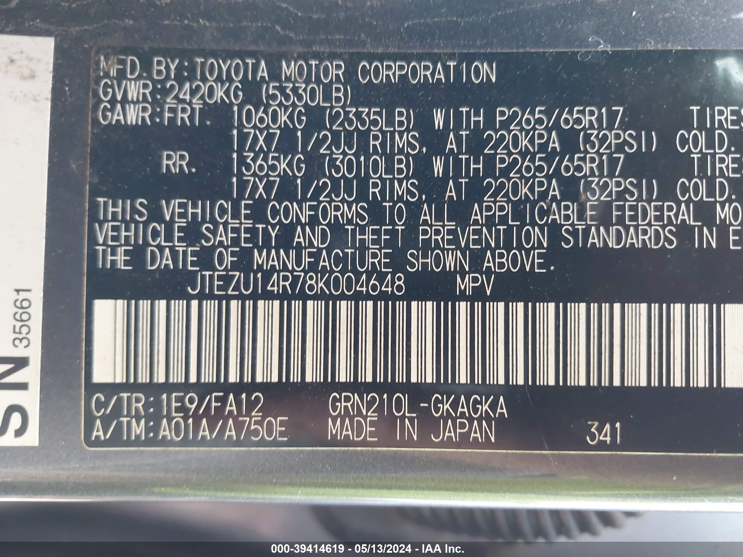 Photo 8 VIN: JTEZU14R78K004648 - TOYOTA 4RUNNER 