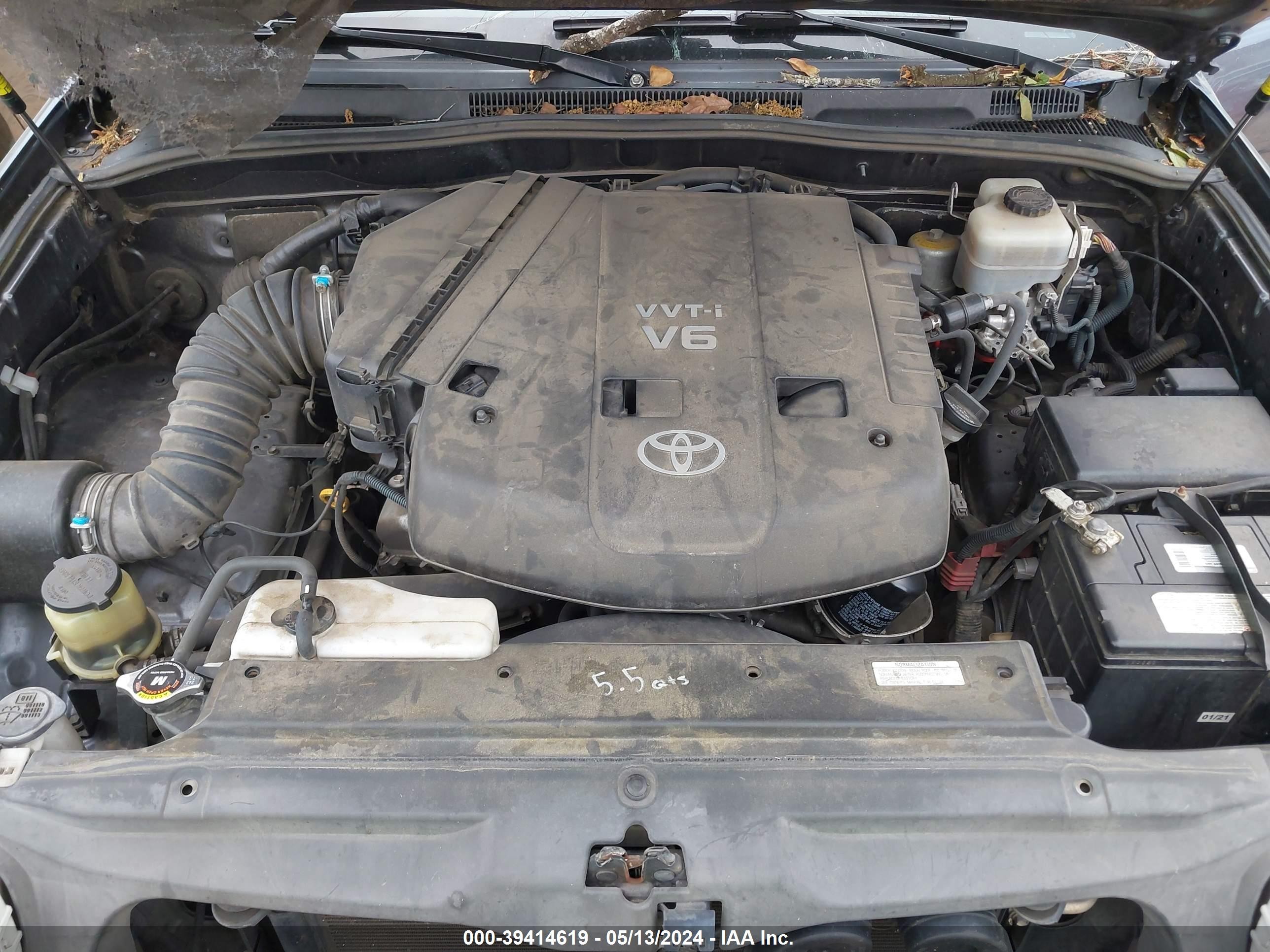 Photo 9 VIN: JTEZU14R78K004648 - TOYOTA 4RUNNER 