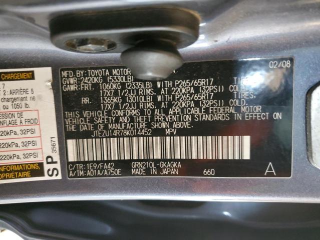 Photo 12 VIN: JTEZU14R78K014452 - TOYOTA 4RUNNER SR 