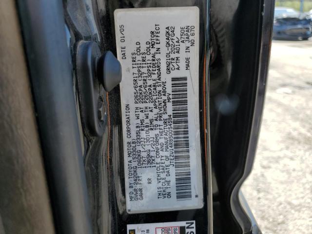 Photo 12 VIN: JTEZU14R850054594 - TOYOTA 4RUNNER SR 