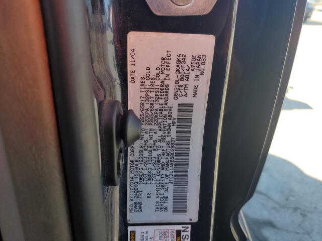 Photo 12 VIN: JTEZU14R858028837 - TOYOTA 4RUNNER SR 