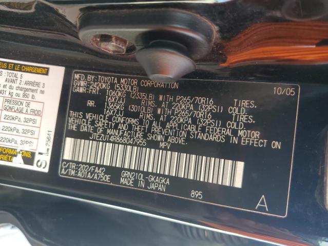 Photo 12 VIN: JTEZU14R868047955 - TOYOTA 4RUNNER SR 