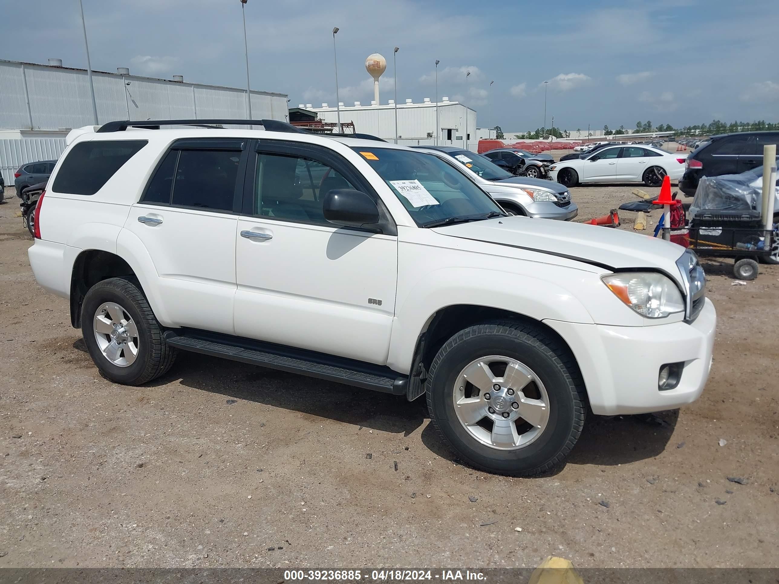 Photo 12 VIN: JTEZU14R868063640 - TOYOTA 4RUNNER 