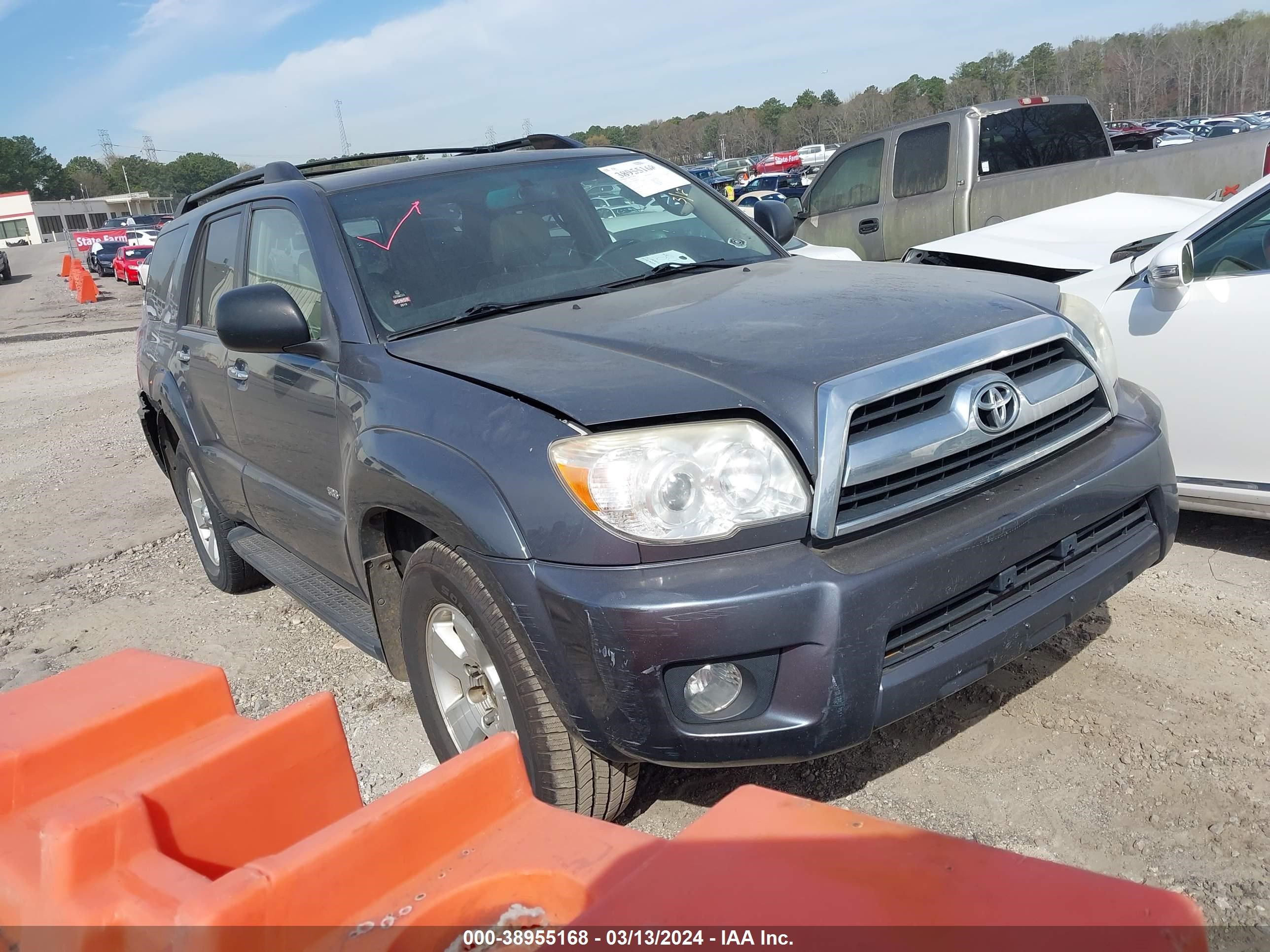 Photo 0 VIN: JTEZU14R870088876 - TOYOTA 4RUNNER 