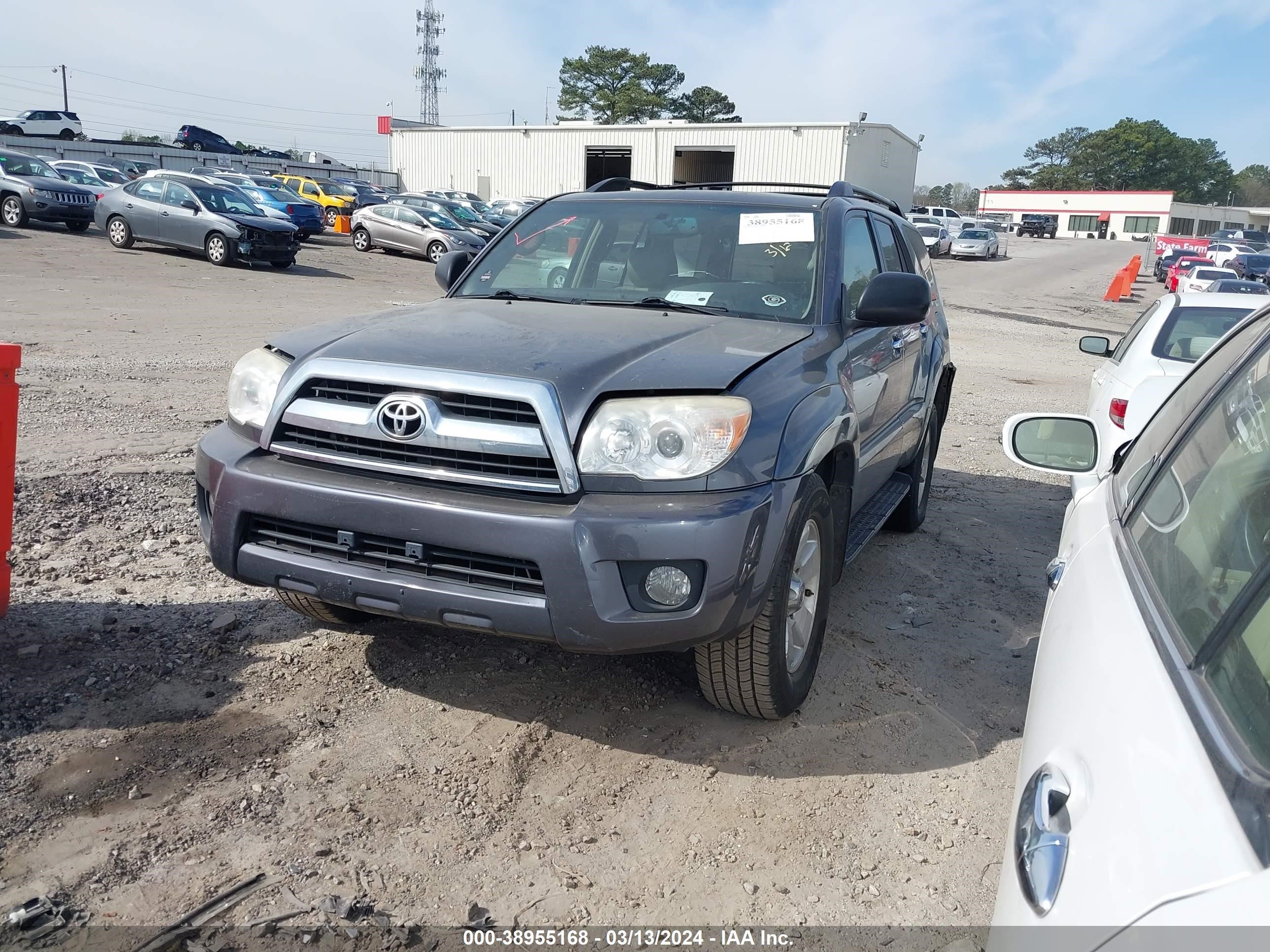 Photo 1 VIN: JTEZU14R870088876 - TOYOTA 4RUNNER 