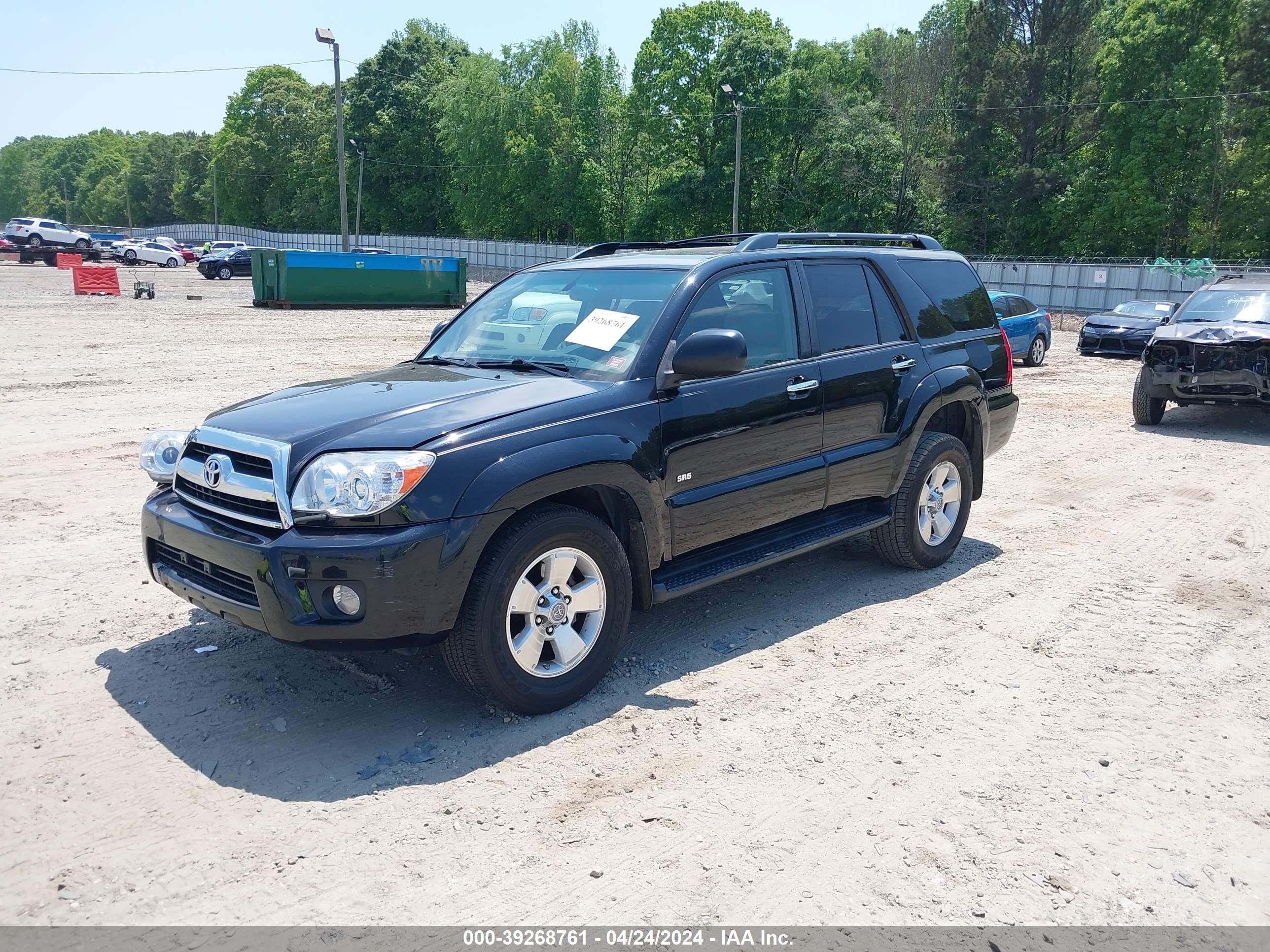 Photo 1 VIN: JTEZU14R878074154 - TOYOTA 4RUNNER 