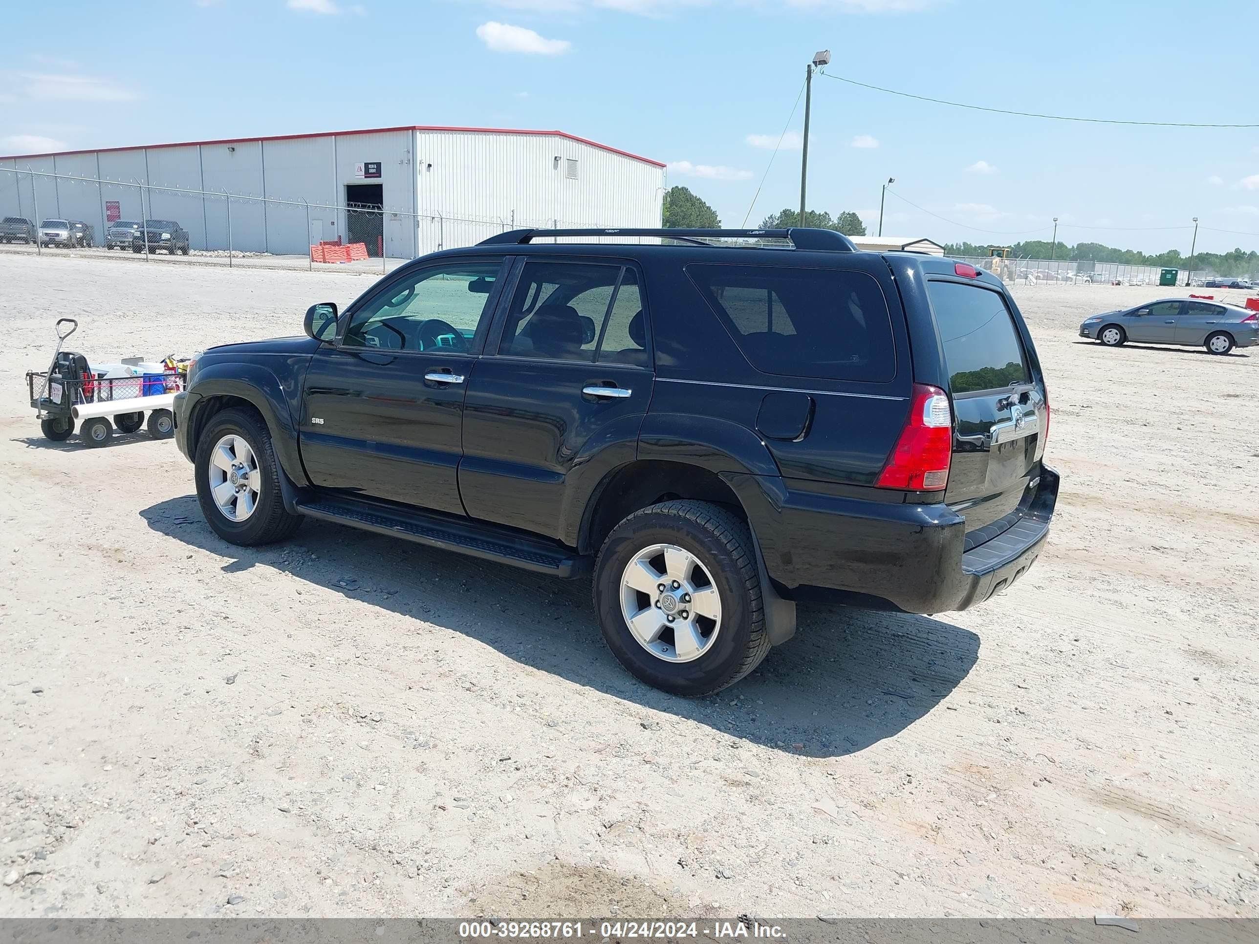 Photo 2 VIN: JTEZU14R878074154 - TOYOTA 4RUNNER 