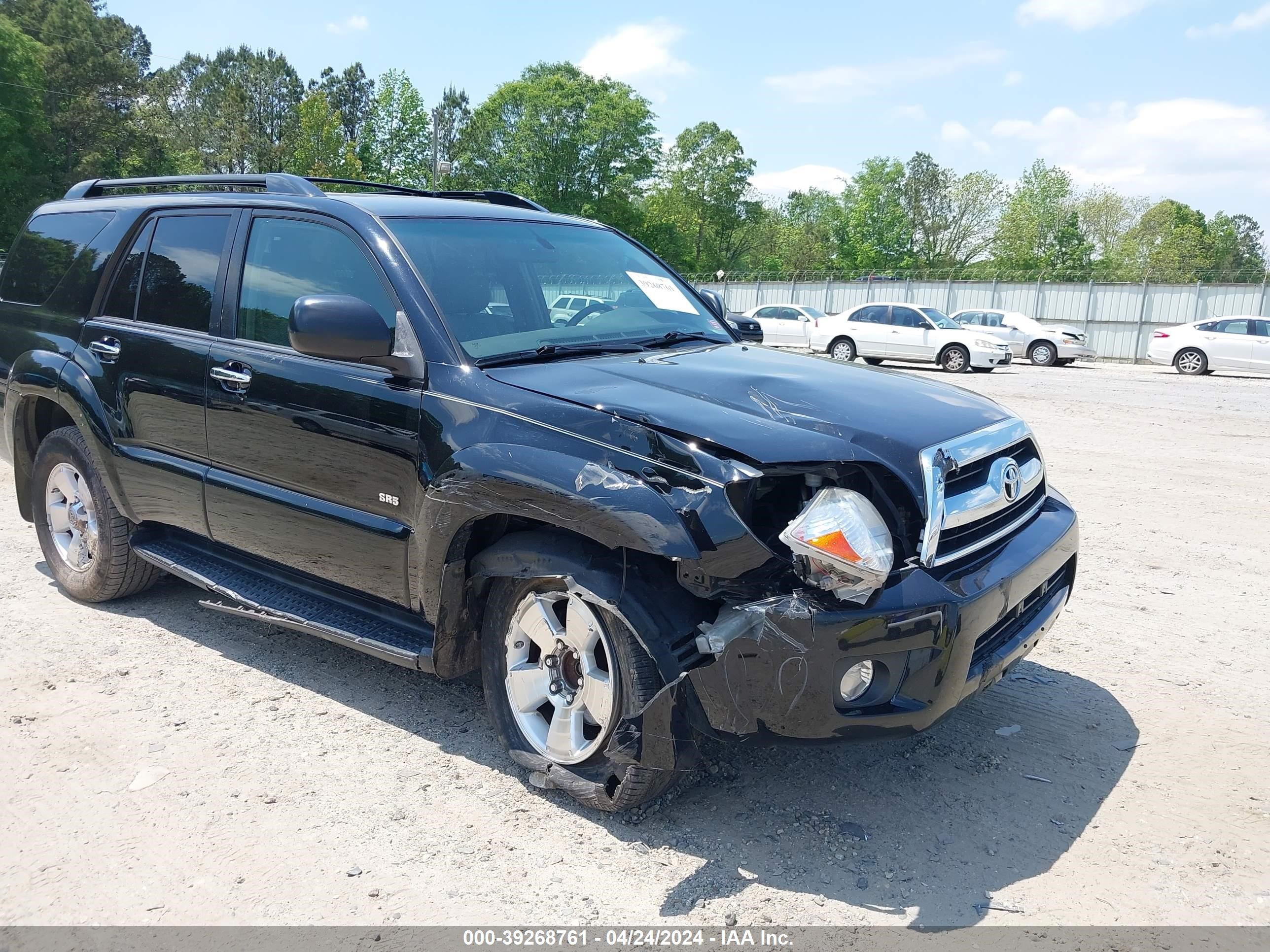 Photo 5 VIN: JTEZU14R878074154 - TOYOTA 4RUNNER 