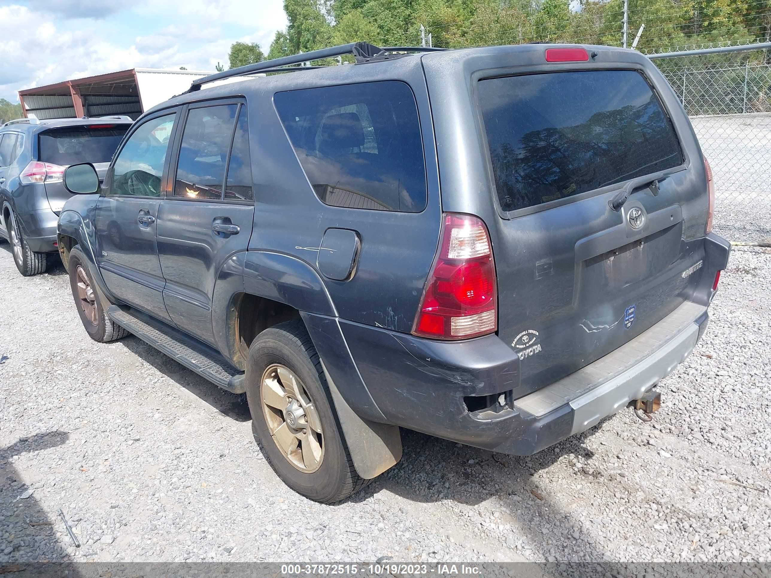 Photo 2 VIN: JTEZU14R940041318 - TOYOTA 4RUNNER 