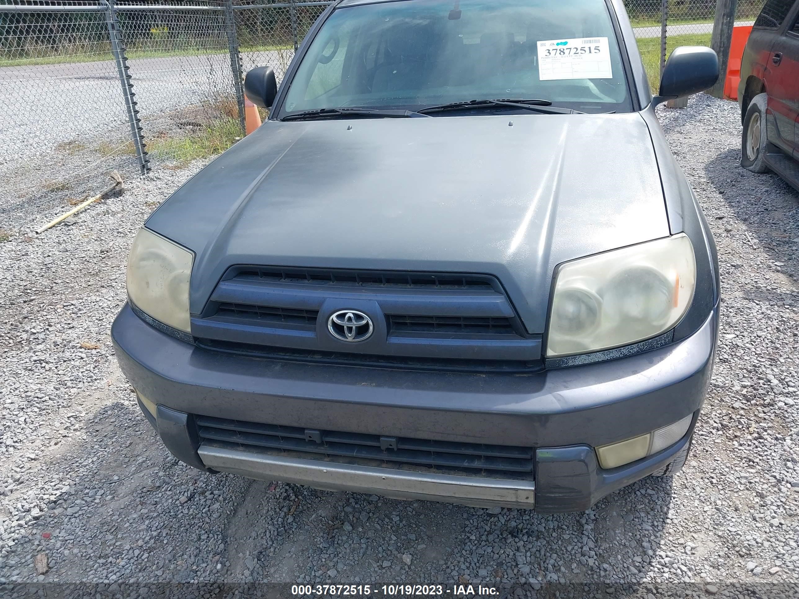 Photo 5 VIN: JTEZU14R940041318 - TOYOTA 4RUNNER 