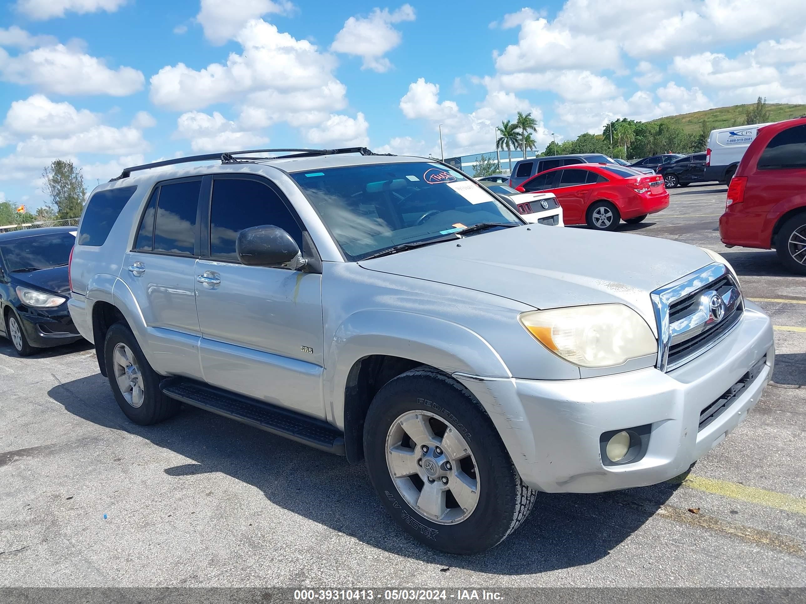 Photo 5 VIN: JTEZU14R968050735 - TOYOTA 4RUNNER 