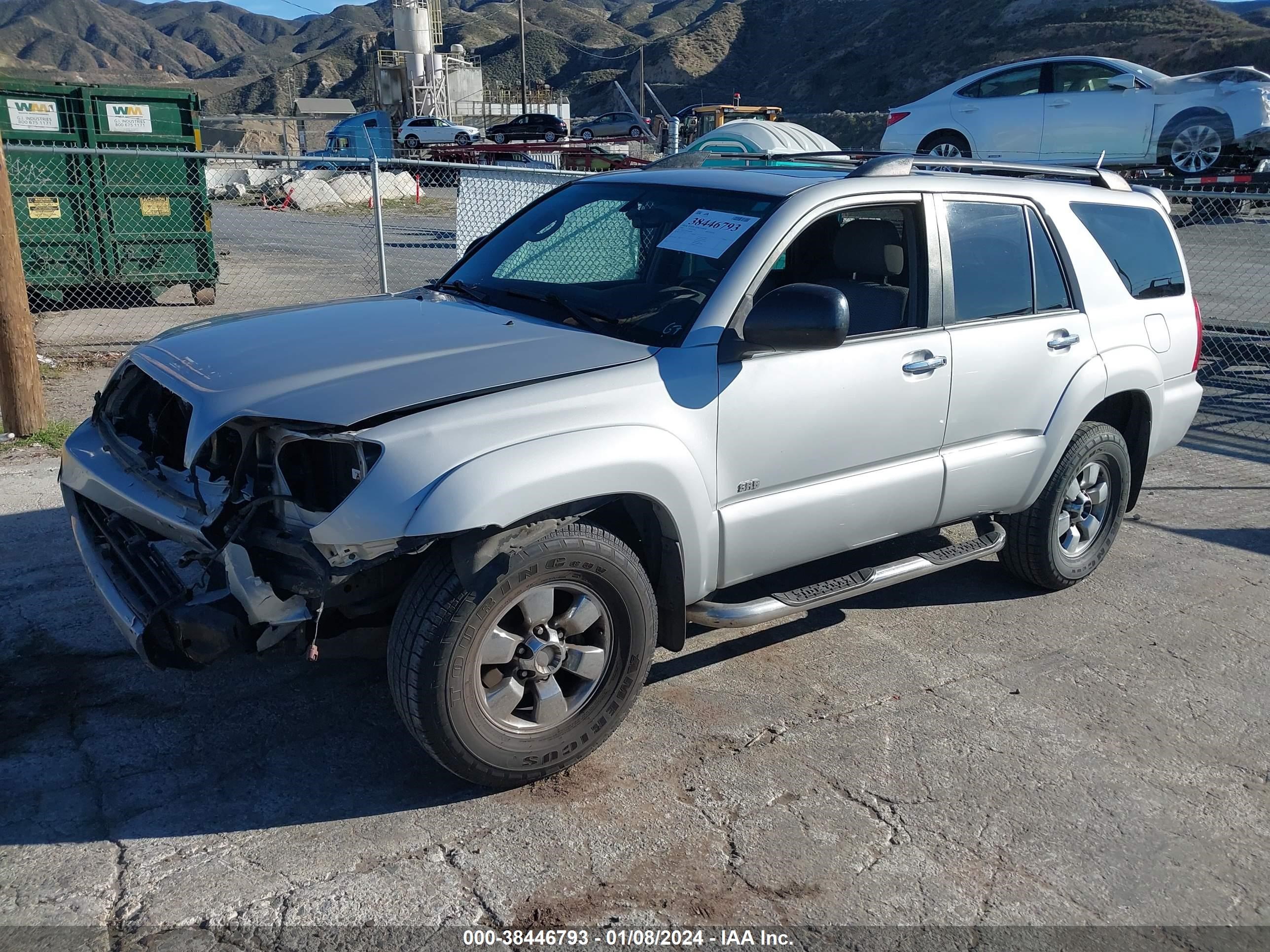 Photo 1 VIN: JTEZU14R978081887 - TOYOTA 4RUNNER 