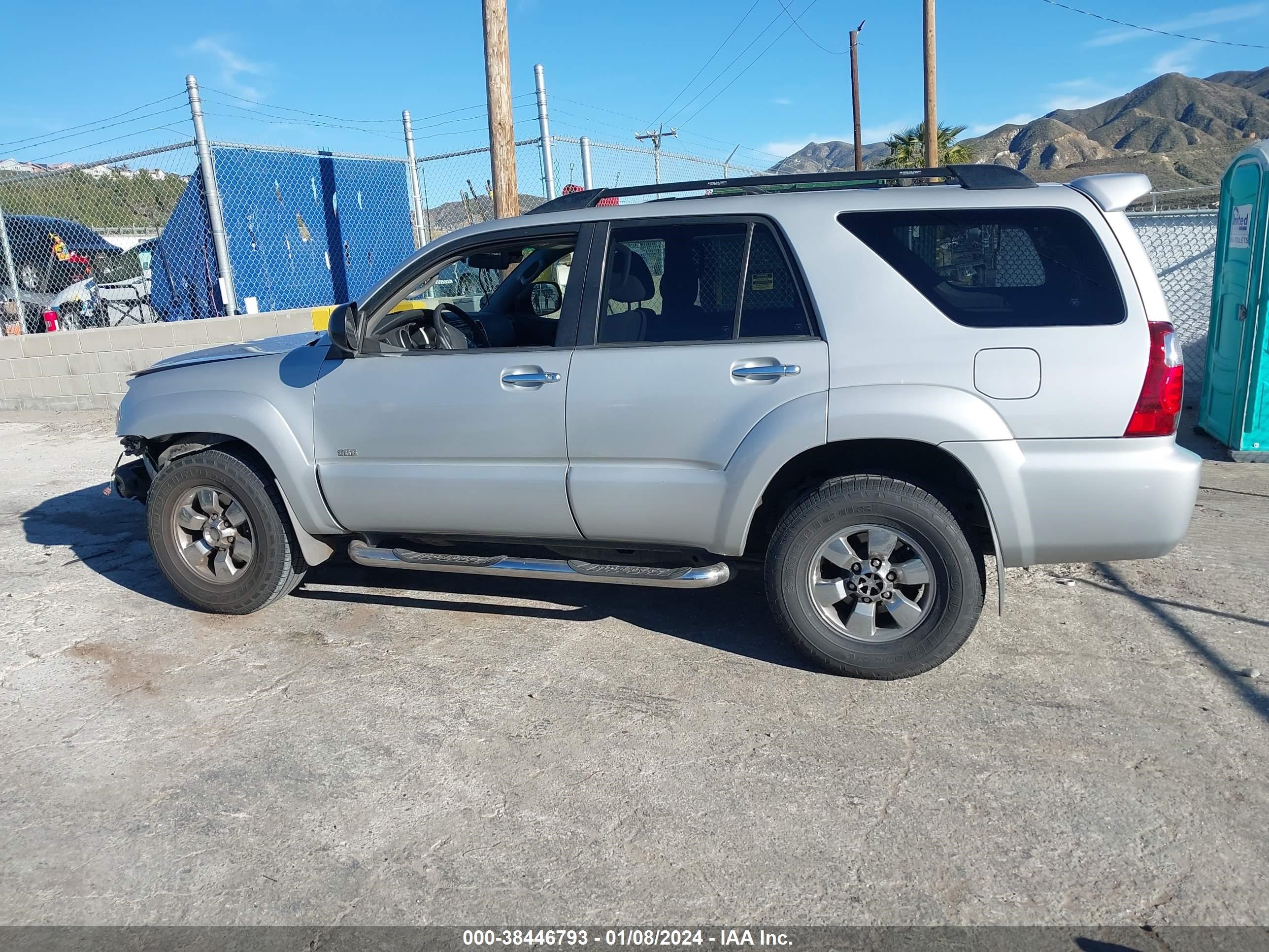 Photo 14 VIN: JTEZU14R978081887 - TOYOTA 4RUNNER 