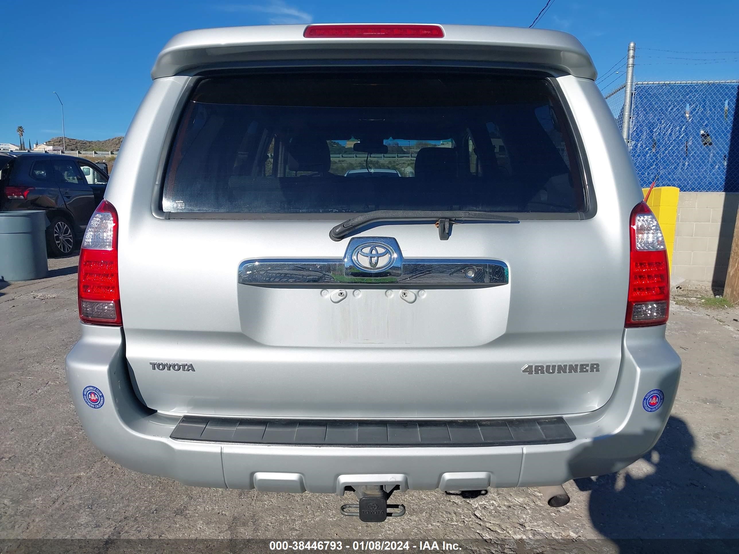 Photo 16 VIN: JTEZU14R978081887 - TOYOTA 4RUNNER 