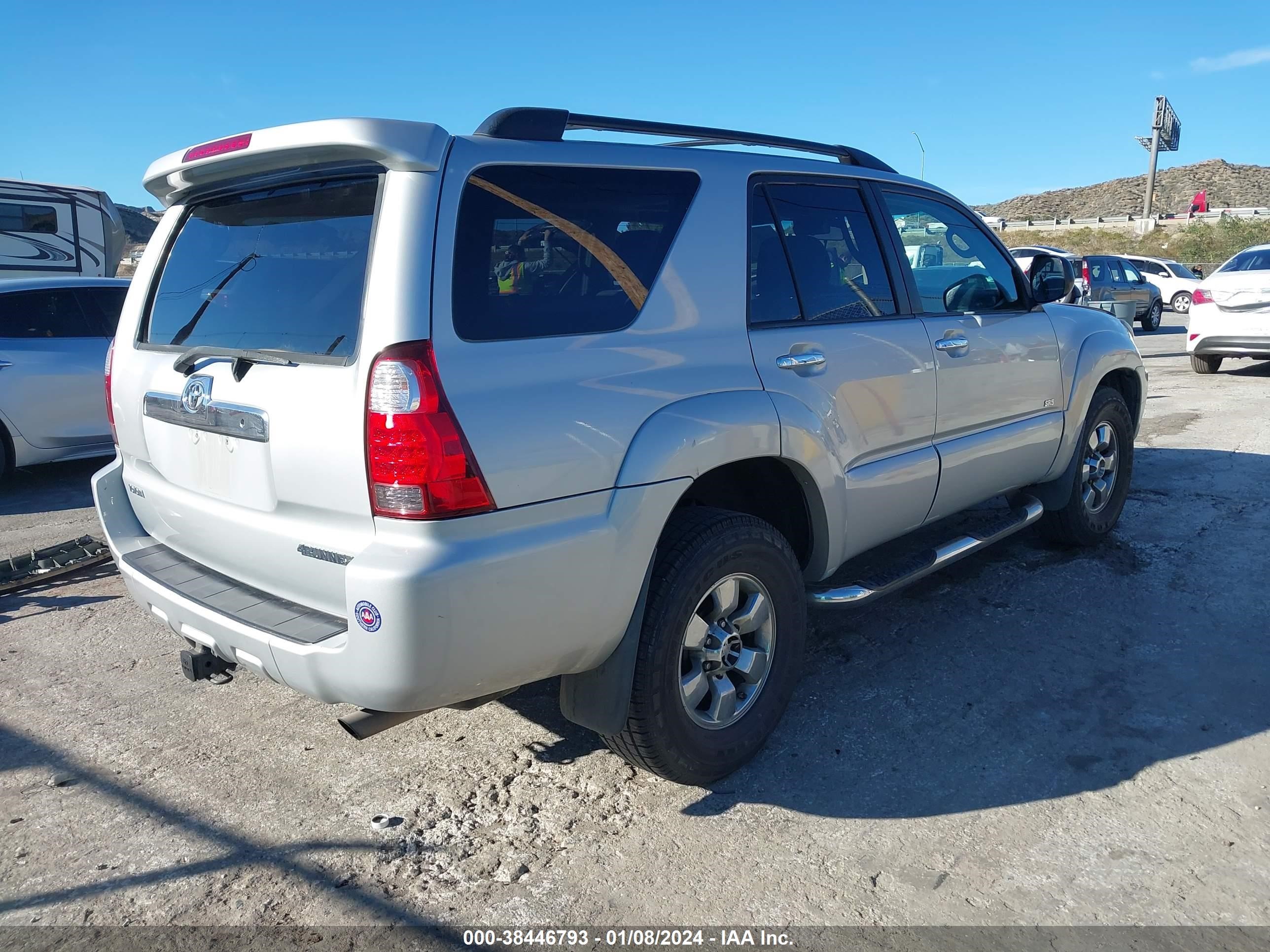 Photo 3 VIN: JTEZU14R978081887 - TOYOTA 4RUNNER 